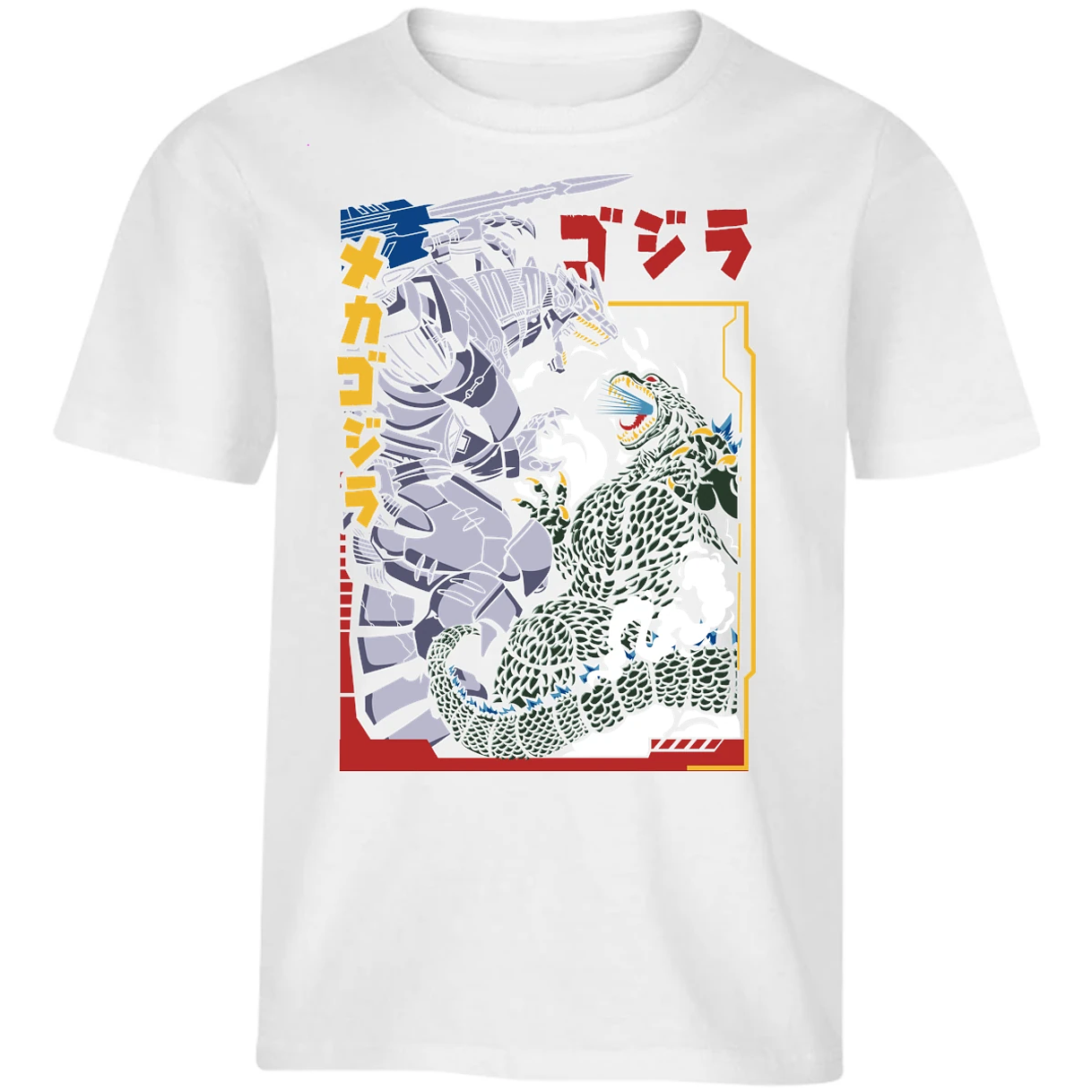 Playera Godzilla Godzilla Vs Mechagodzilla para Niño 1