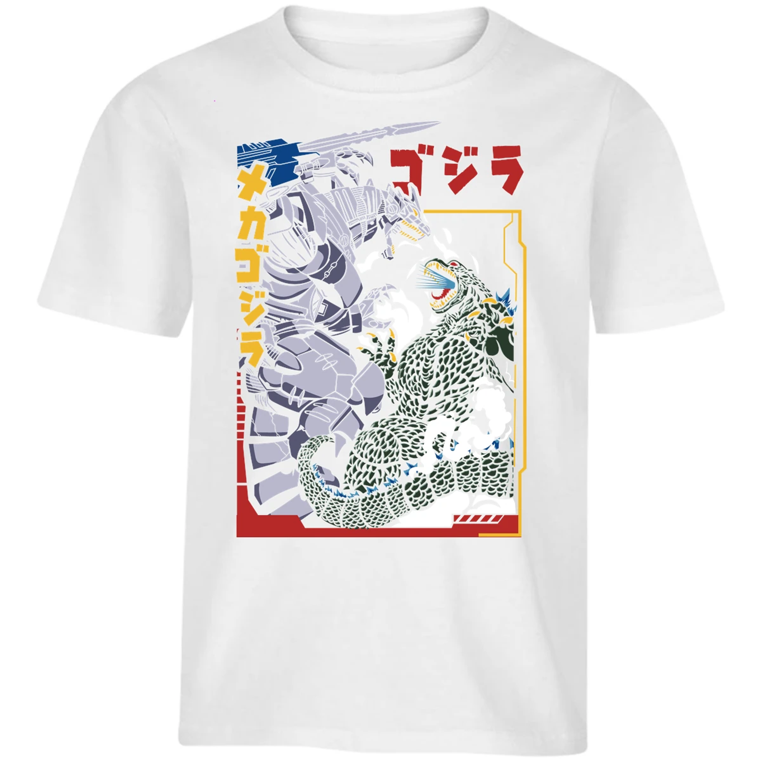 Playera Godzilla Godzilla Vs Mechagodzilla para Niño 1