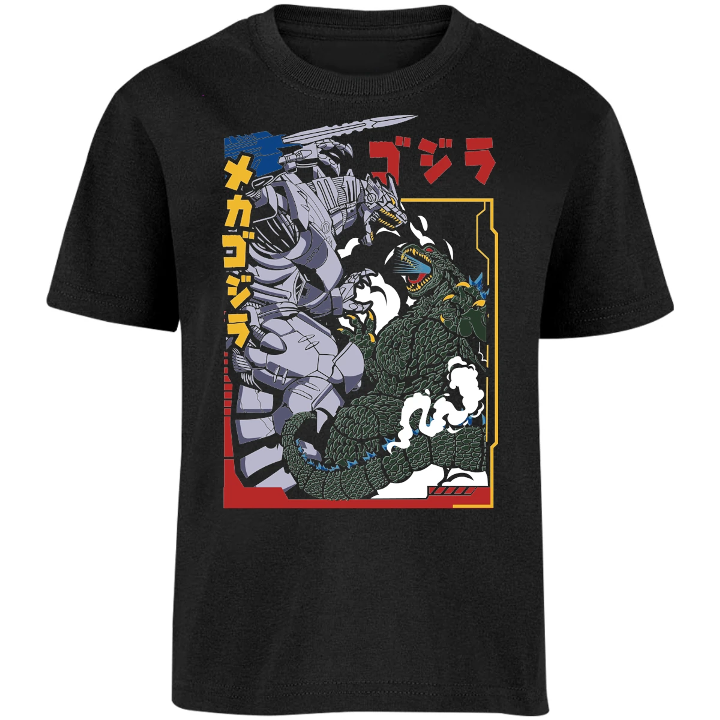 Playera Godzilla Godzilla Vs Mechagodzilla para Niño 13