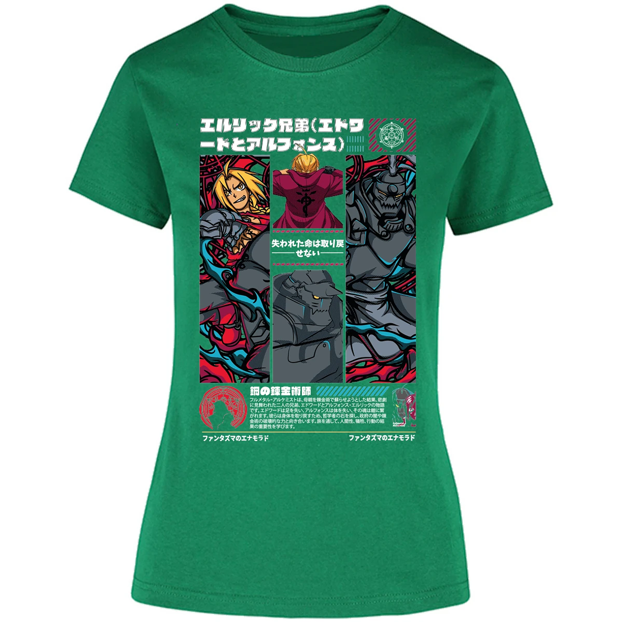 Blusa Full Metal Alchemist Full Metal Alchemist Blusa para Mujer 16