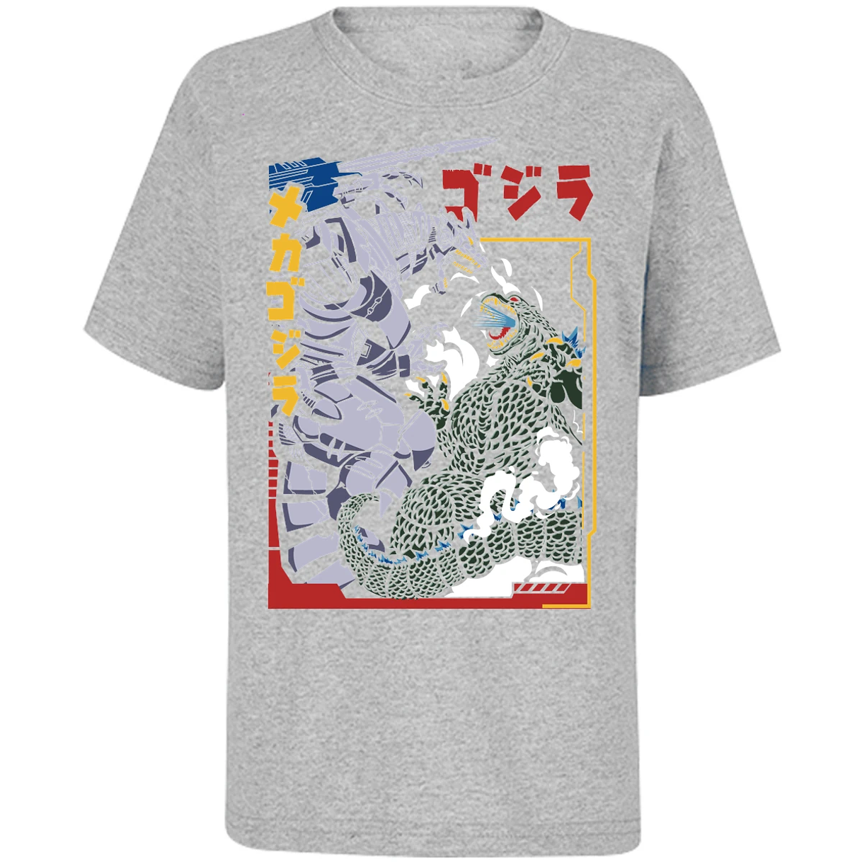 Playera Godzilla Godzilla Vs Mechagodzilla para Niño 4