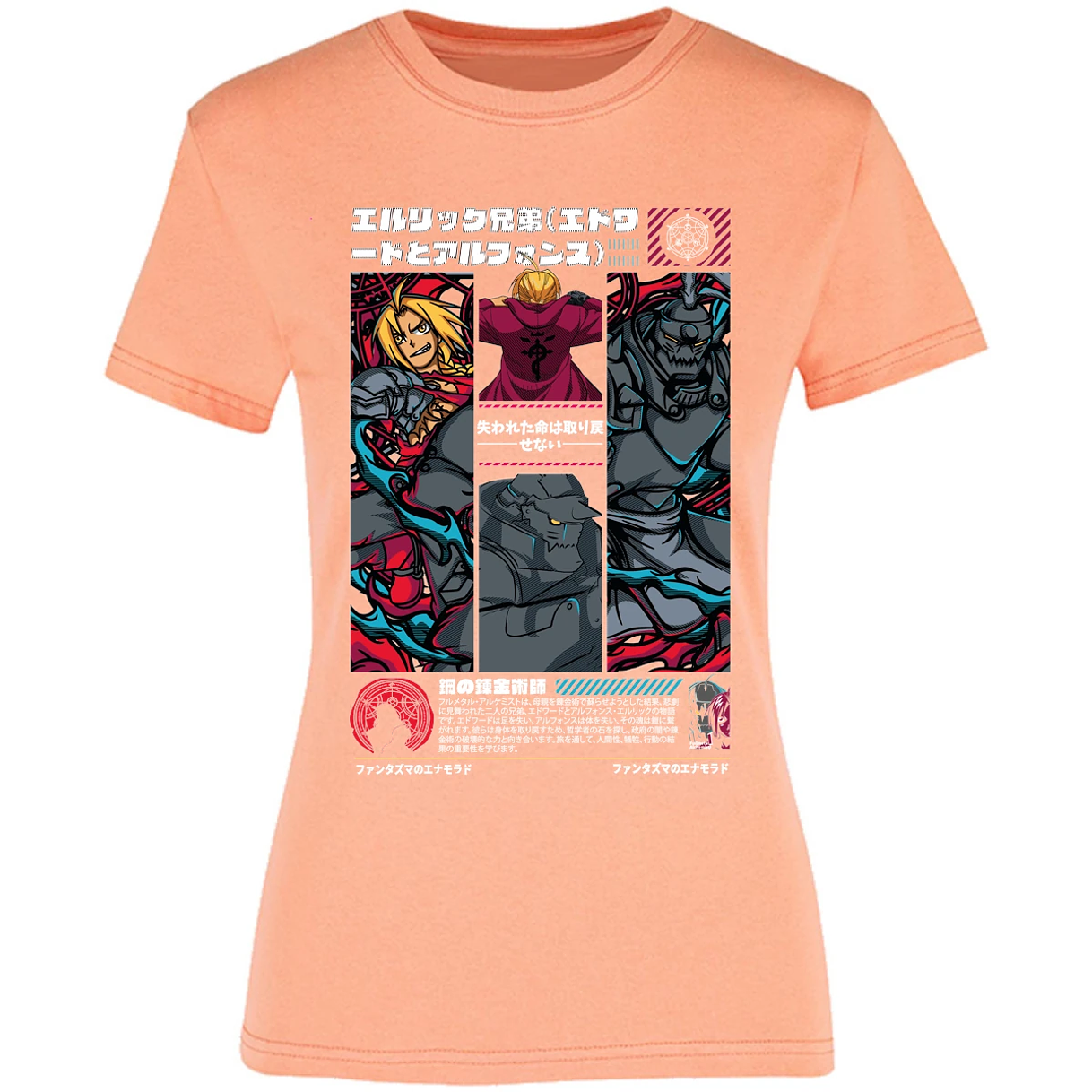 Blusa Full Metal Alchemist Full Metal Alchemist Blusa para Mujer 3