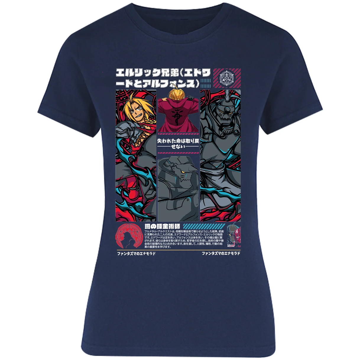 Blusa Full Metal Alchemist Full Metal Alchemist Blusa para Mujer 4