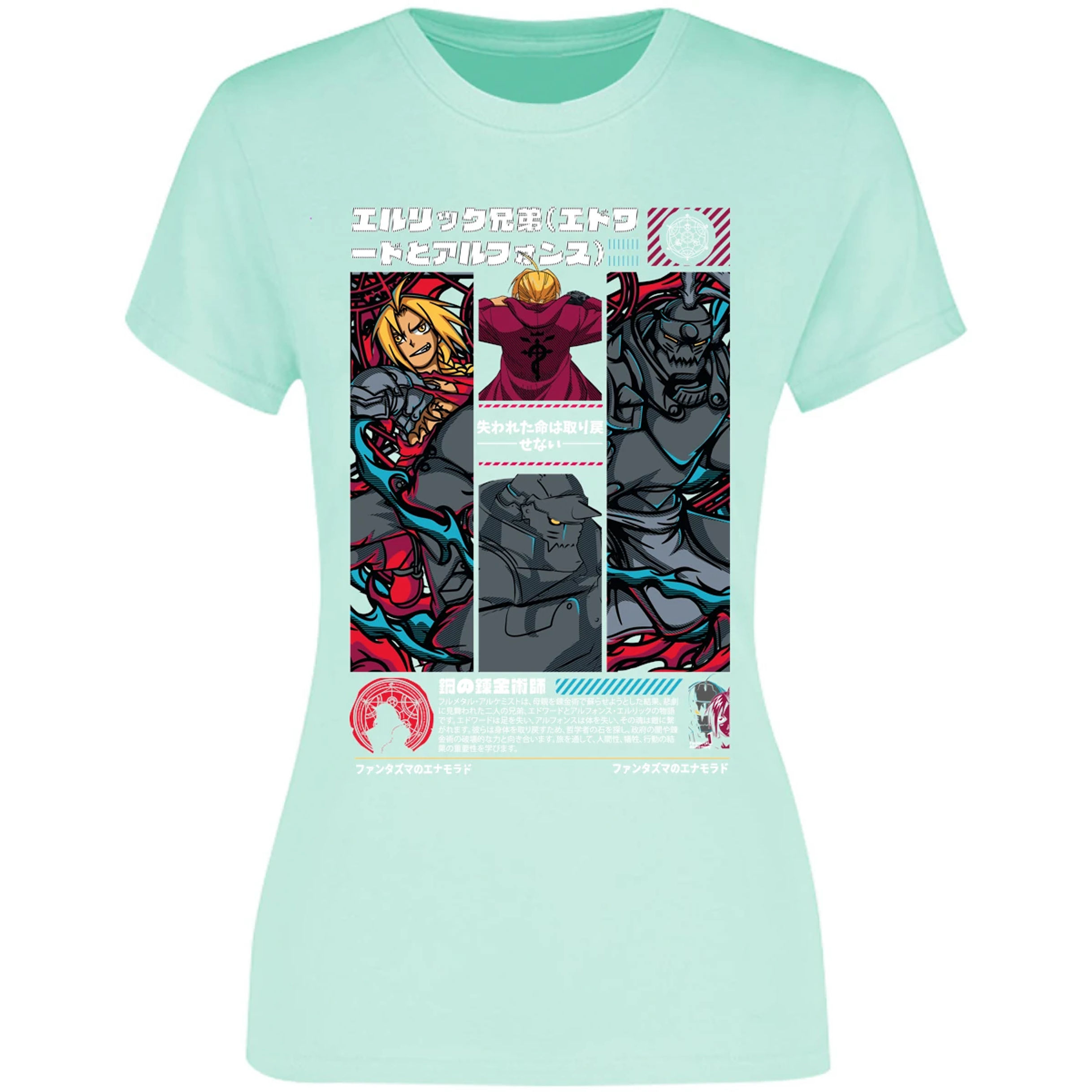 Blusa Full Metal Alchemist Full Metal Alchemist Blusa para Mujer 6