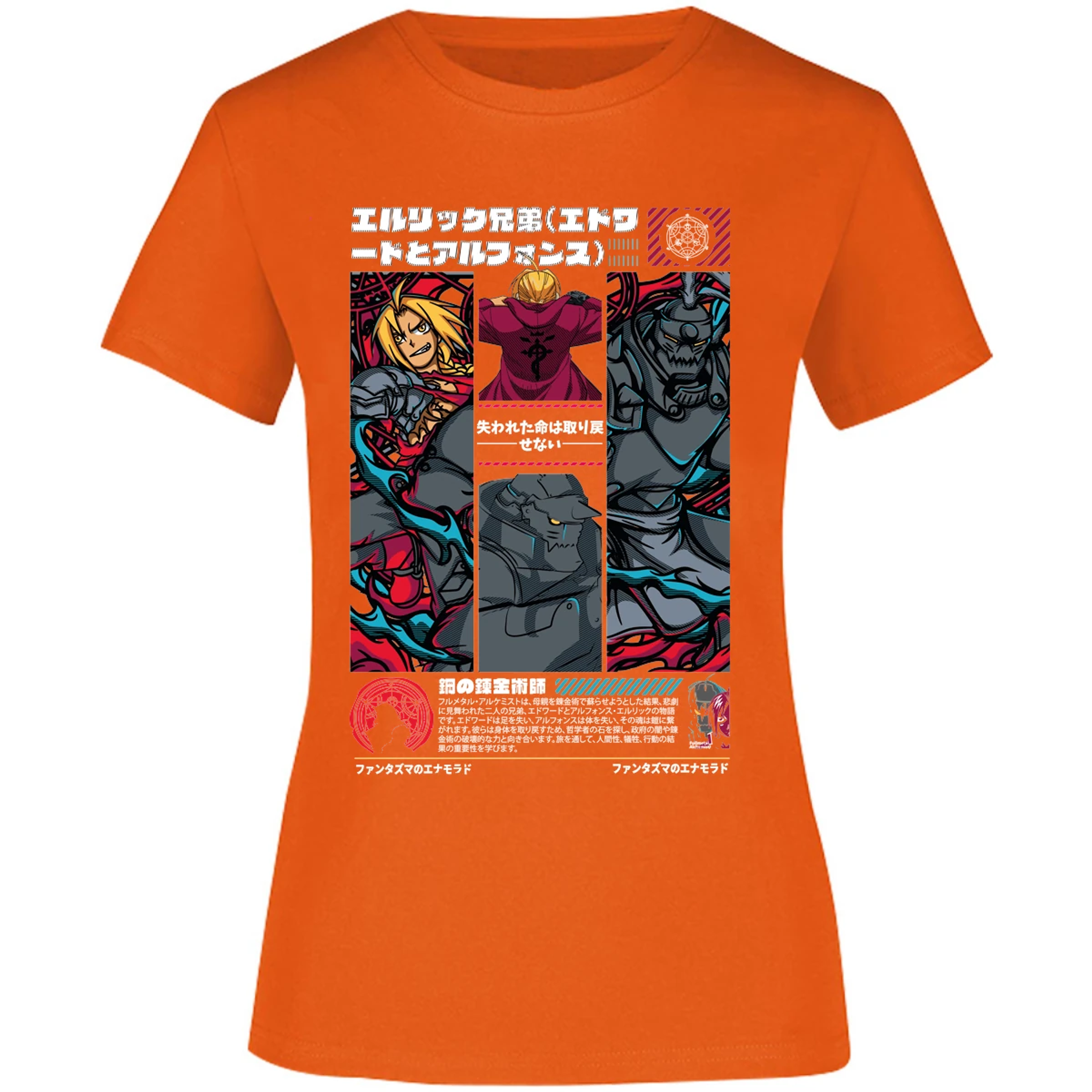 Blusa Full Metal Alchemist Full Metal Alchemist Blusa para Mujer 7