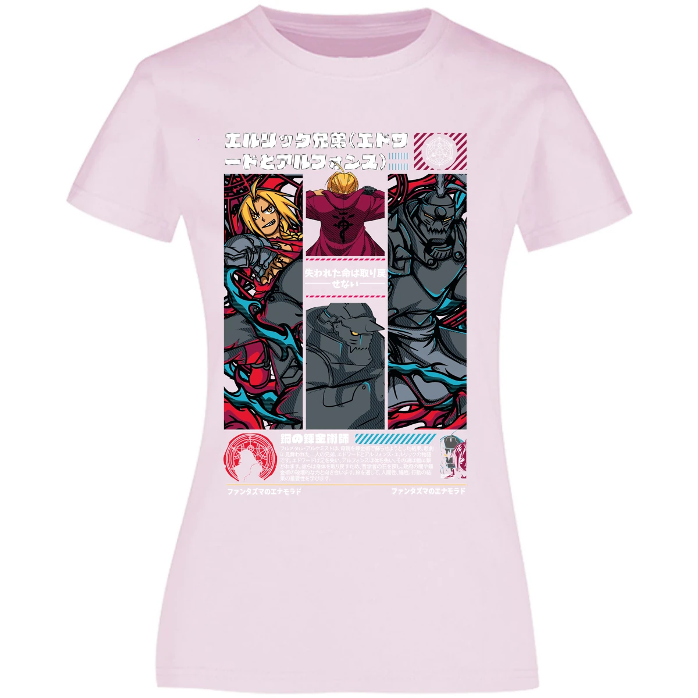 Blusa Full Metal Alchemist Full Metal Alchemist Blusa para Mujer 8