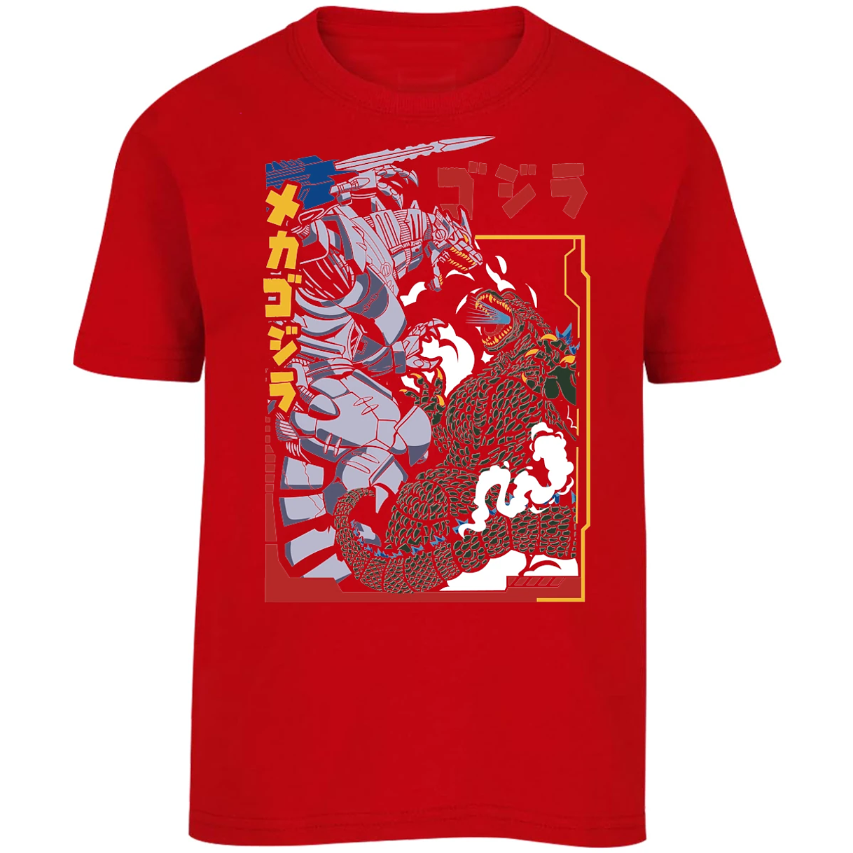 Playera Godzilla Godzilla Vs Mechagodzilla para Niño 16
