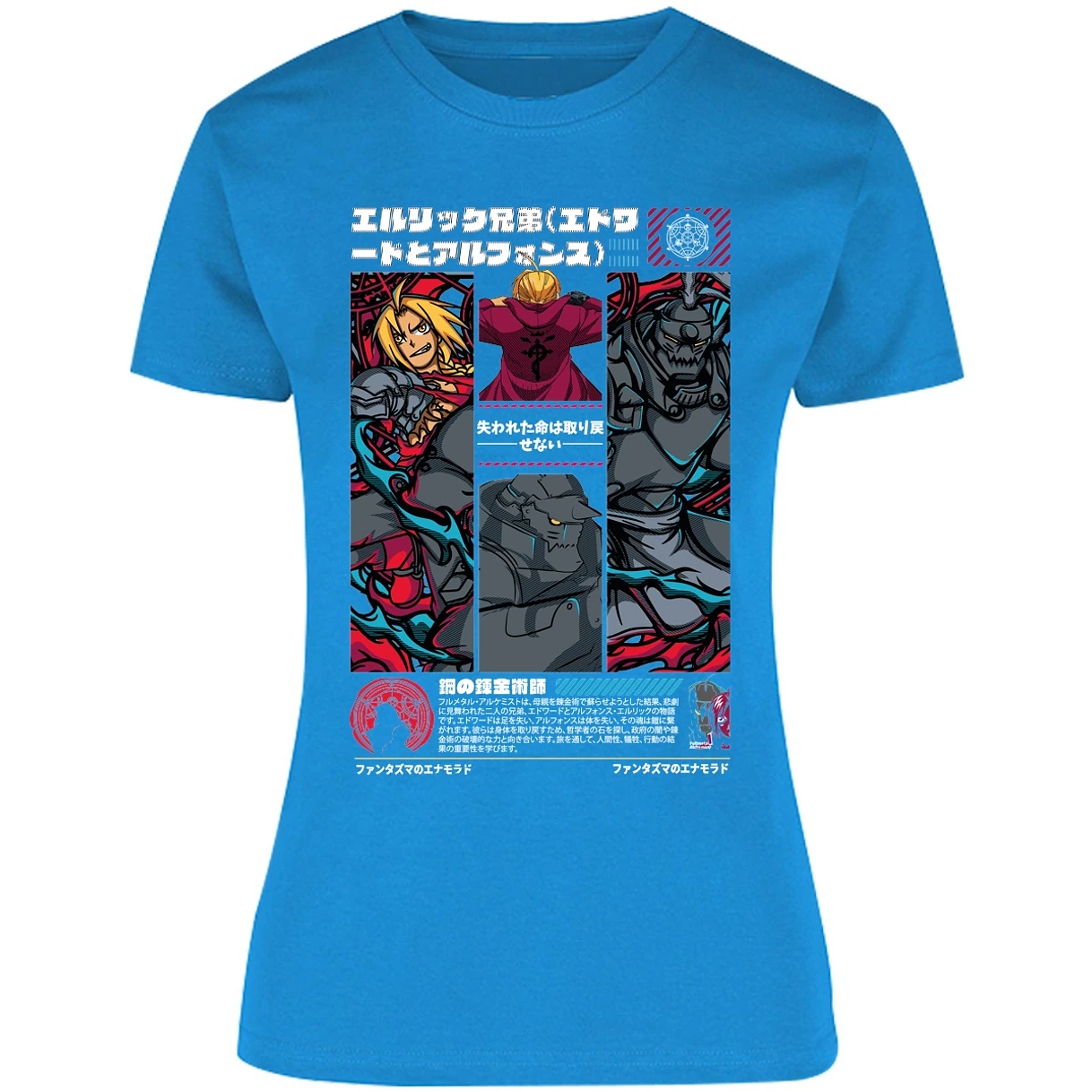 Blusa Full Metal Alchemist Full Metal Alchemist Blusa para Mujer 11