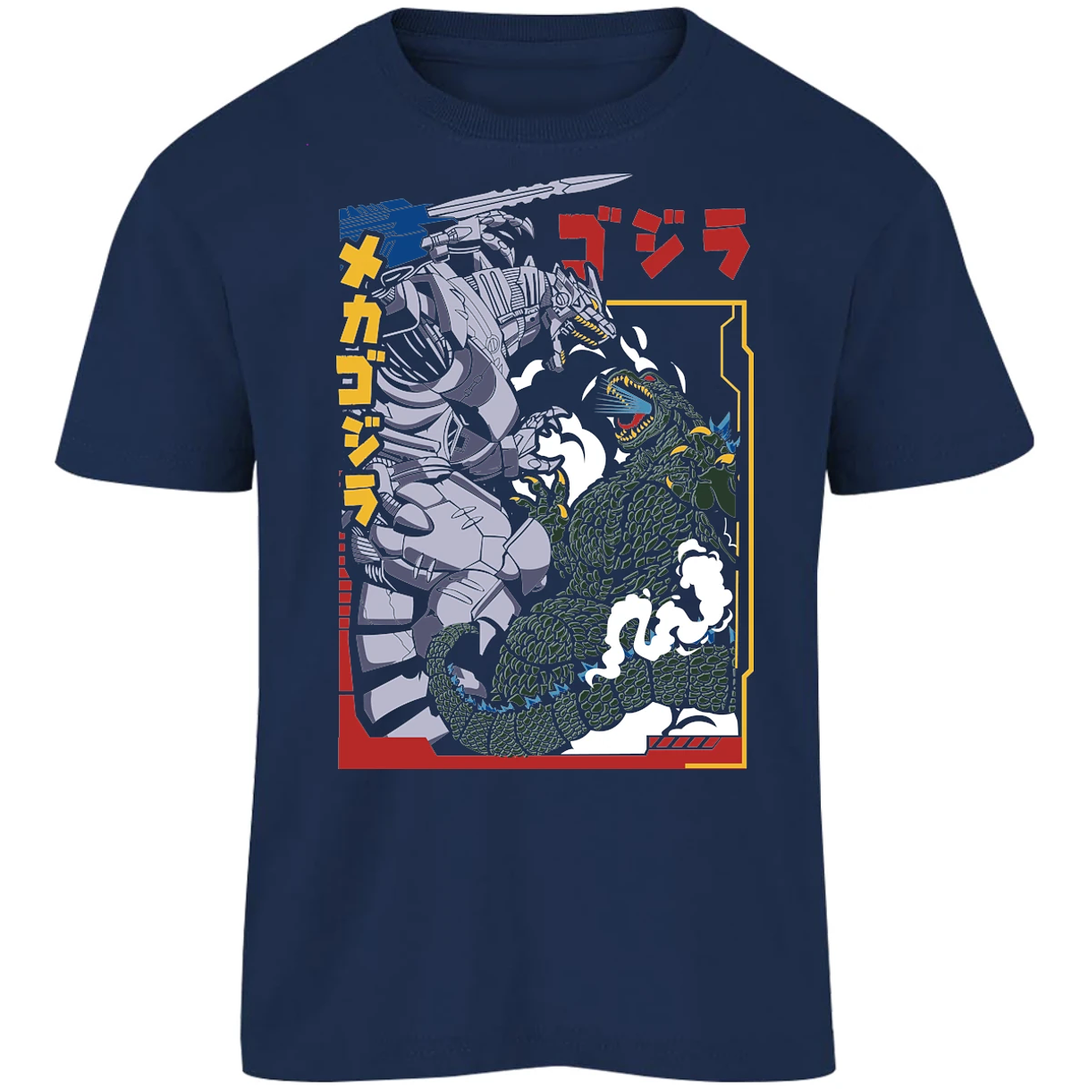 Playera Godzilla Godzilla Vs Mechagodzilla para Niño 11