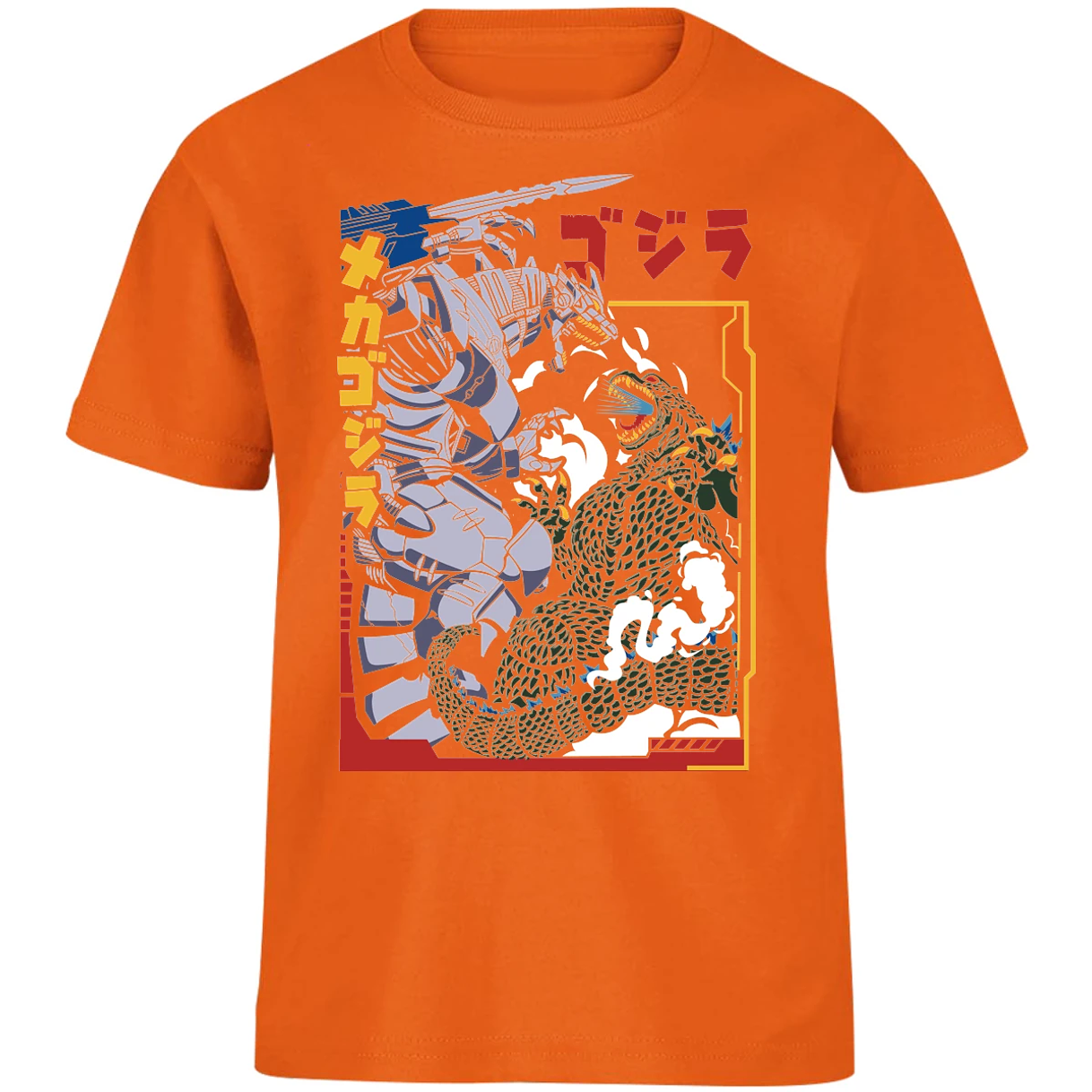 Playera Godzilla Godzilla Vs Mechagodzilla para Niño 15