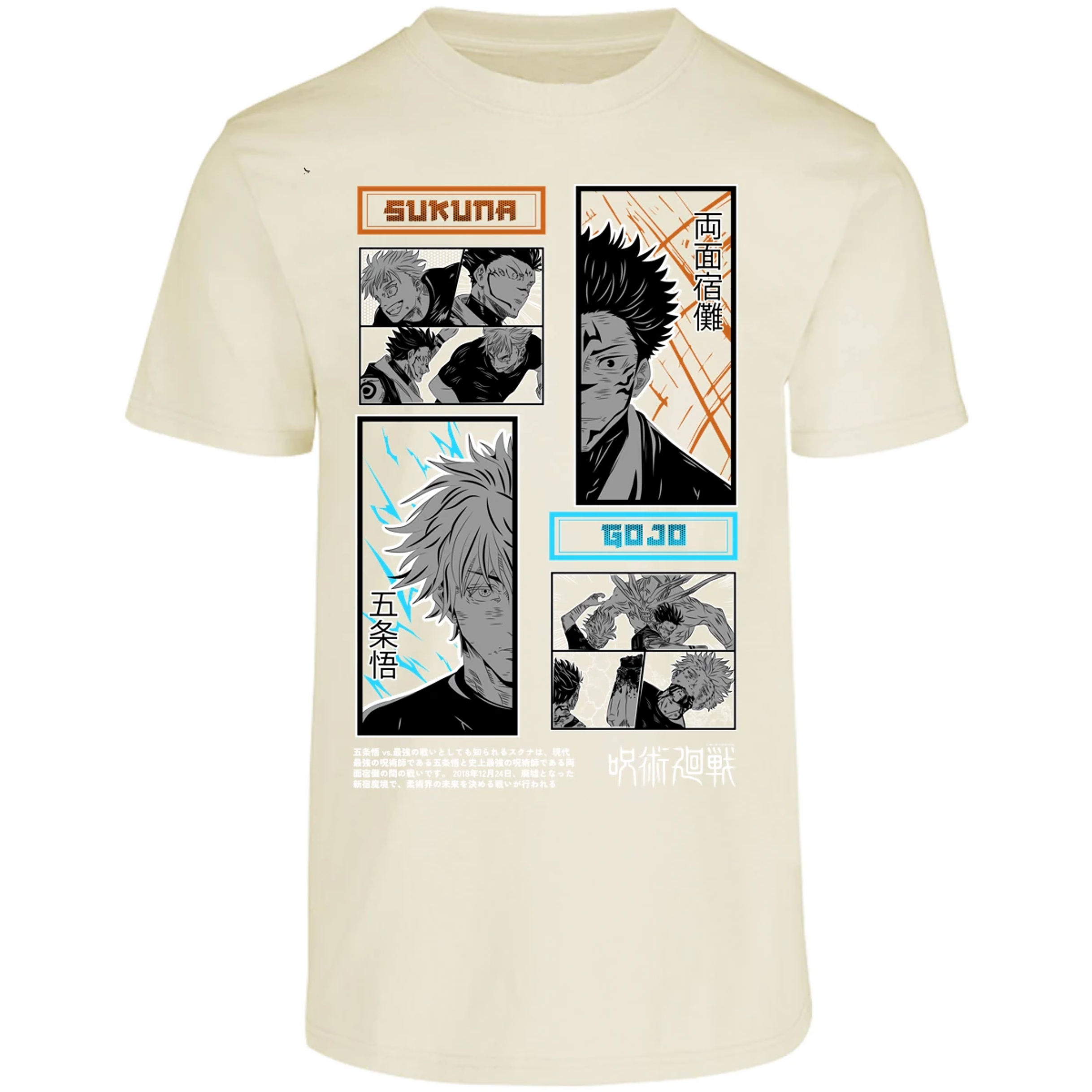 Playera Jujutsu Kaisen Gojo X Sukuna para Adulto 9