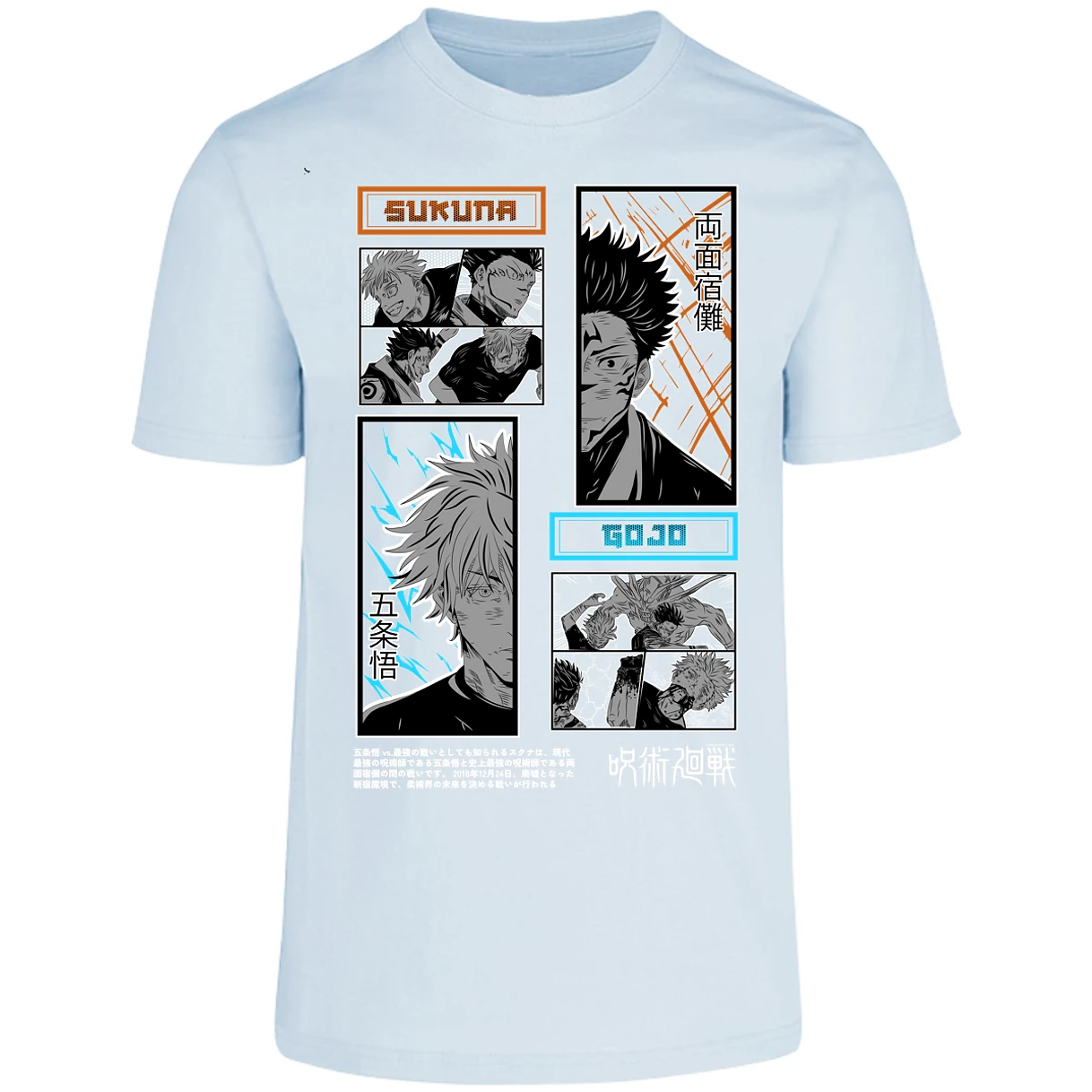 Playera Jujutsu Kaisen Gojo X Sukuna para Adulto 18
