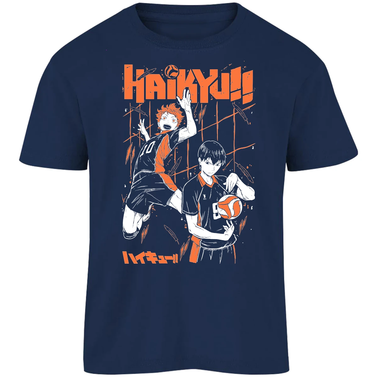 Playera Haikyuu Haikyu Basic para Niño 1