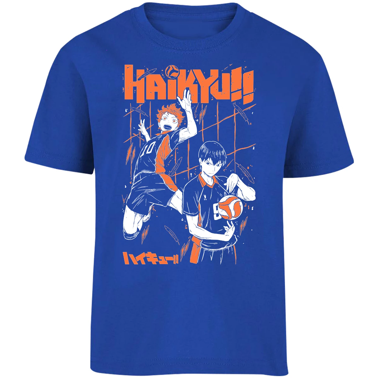 Playera Haikyuu Haikyu Basic para Niño 17