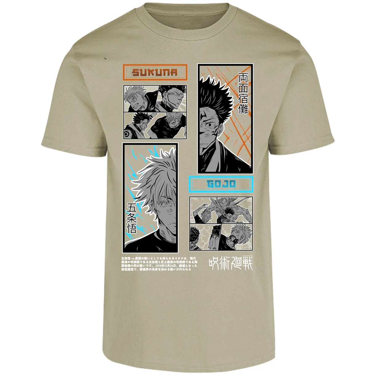 Playera Jujutsu Kaisen Gojo X Sukuna para Adulto 21