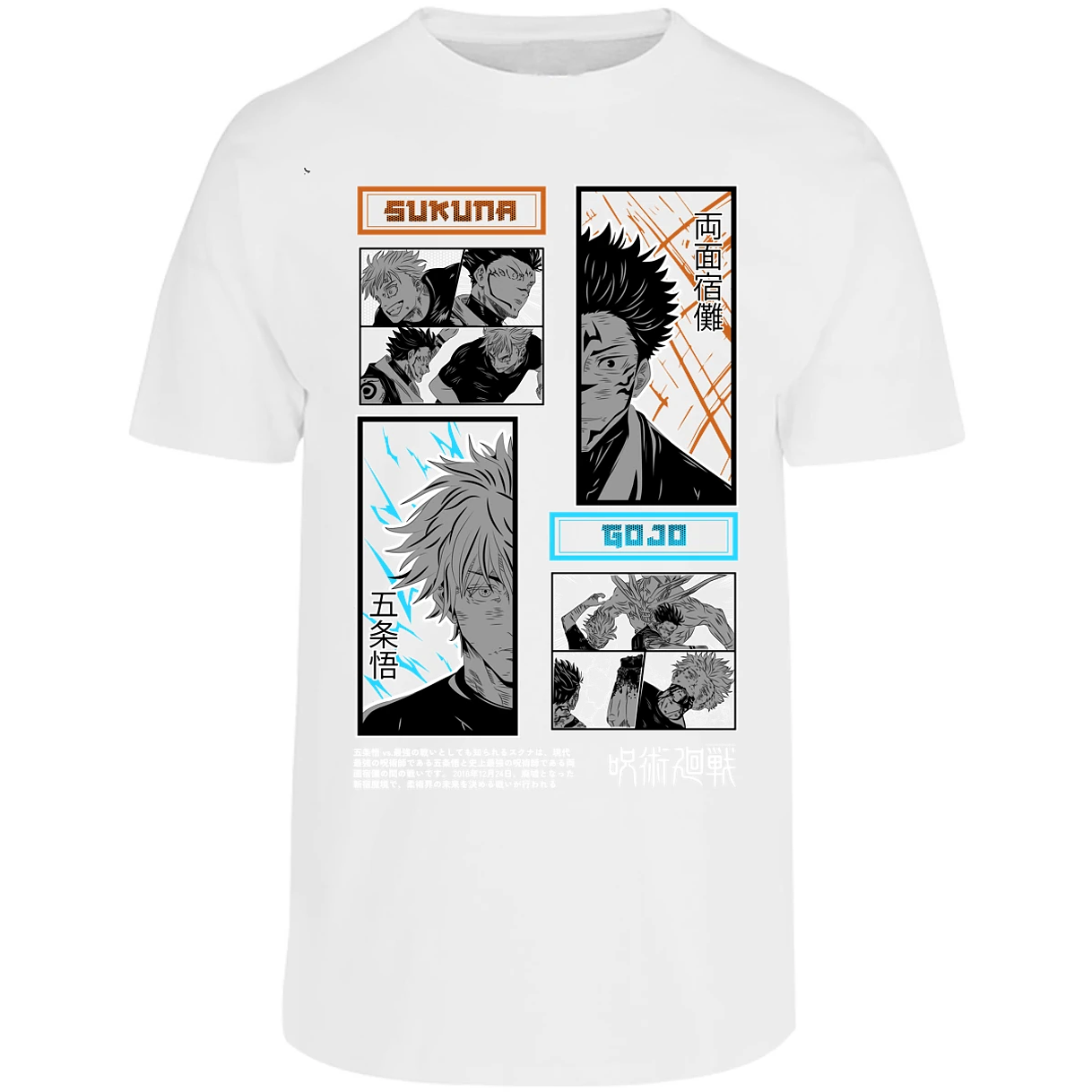 Playera Jujutsu Kaisen Gojo X Sukuna para Adulto 6