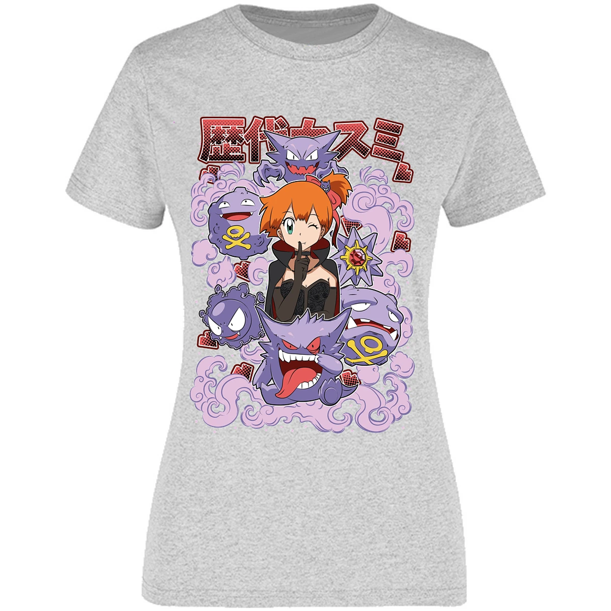 Blusa Halloween Misty Halloween Pokemon Blusa para Mujer 14