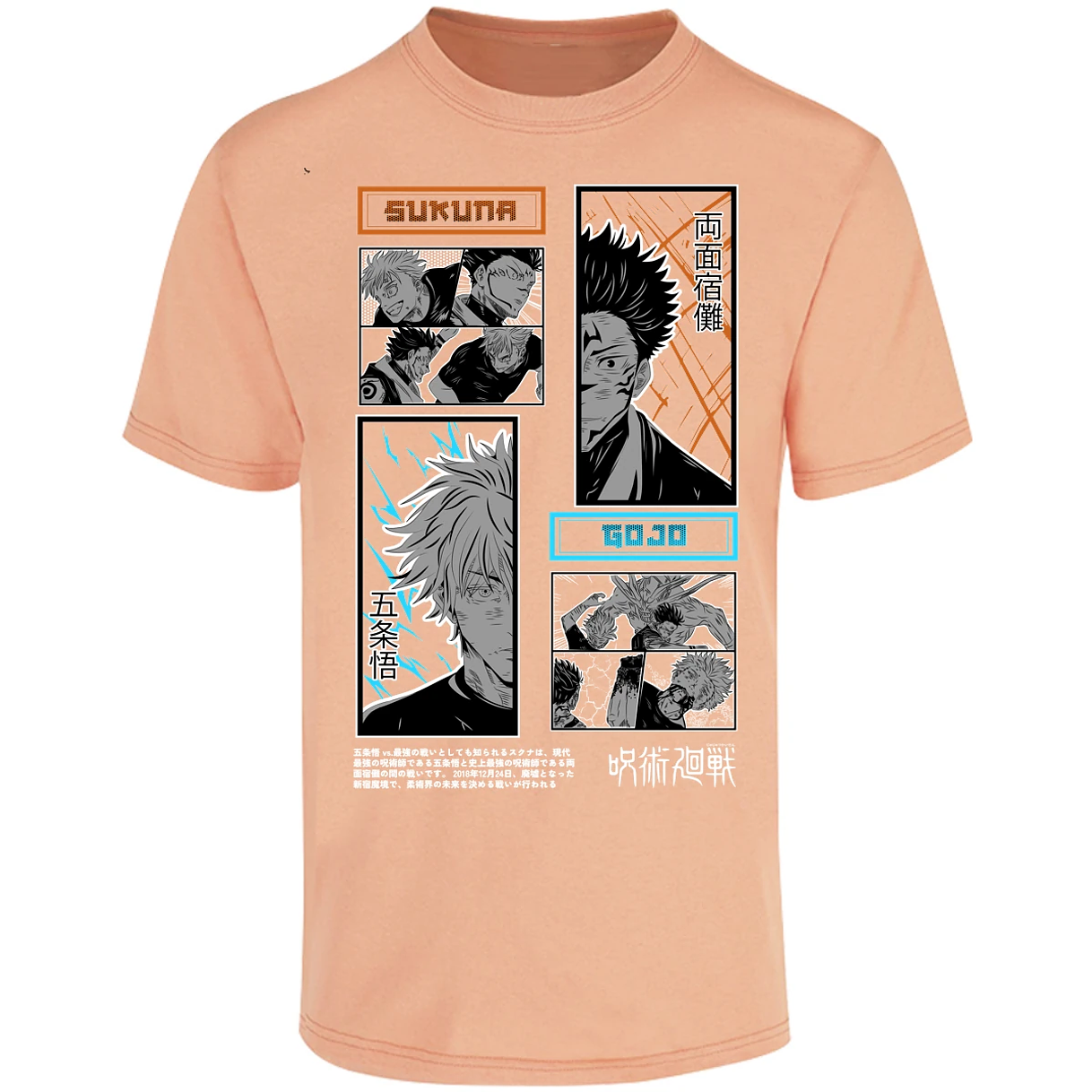 Playera Jujutsu Kaisen Gojo X Sukuna para Adulto 29