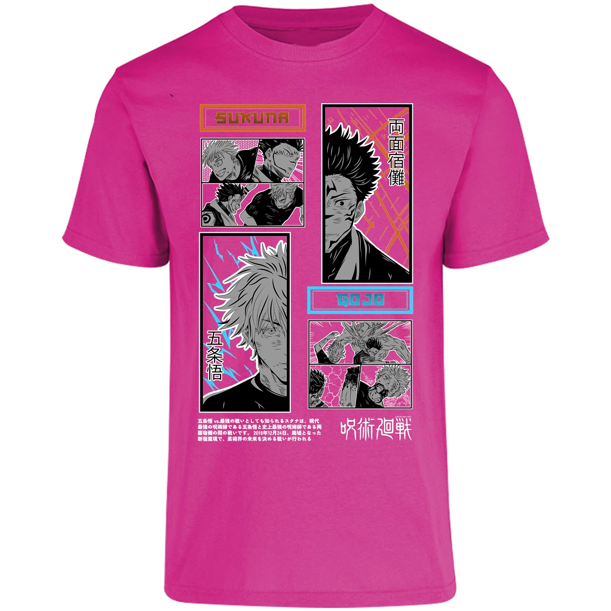 Playera Jujutsu Kaisen Gojo X Sukuna para Adulto 11