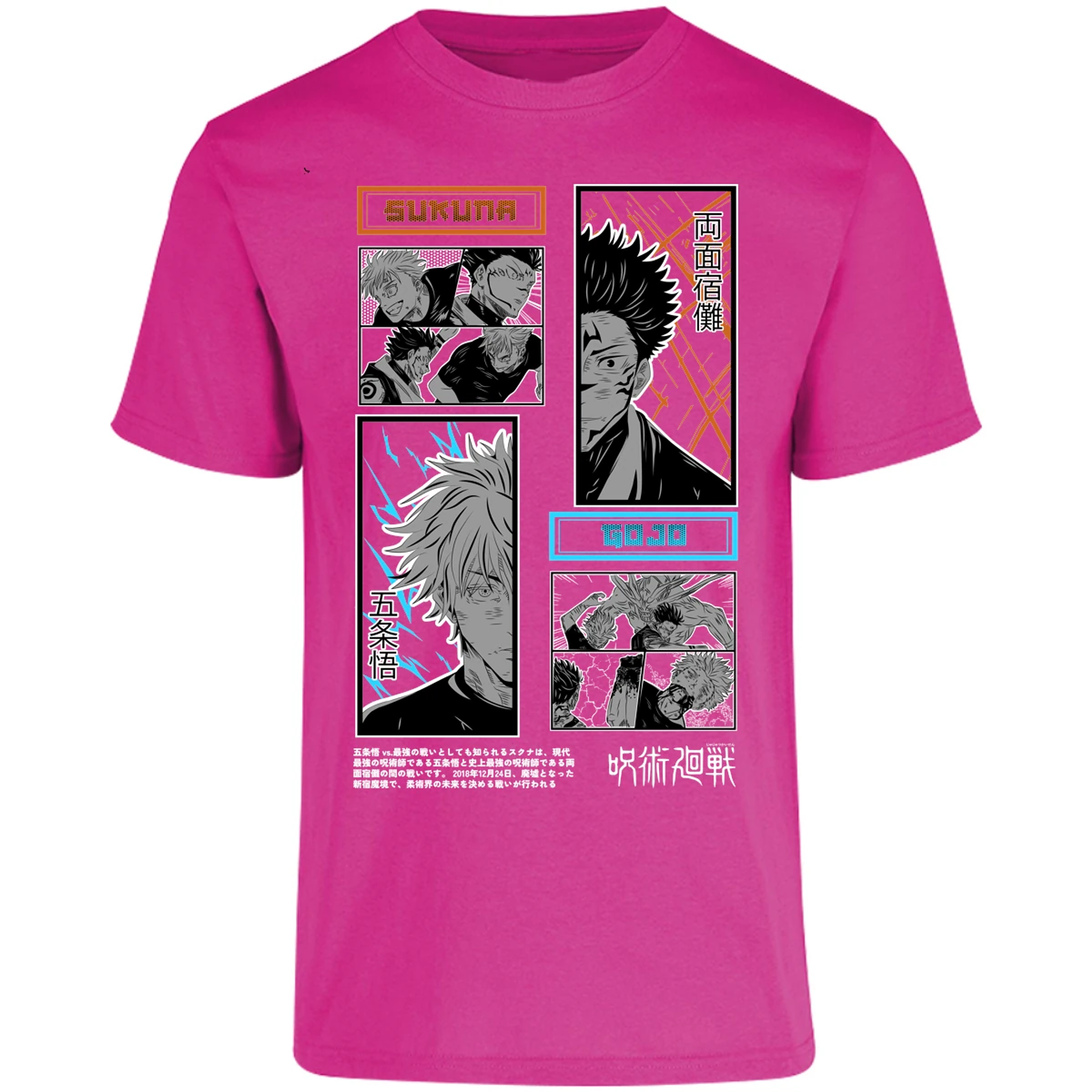 Playera Jujutsu Kaisen Gojo X Sukuna para Adulto 11