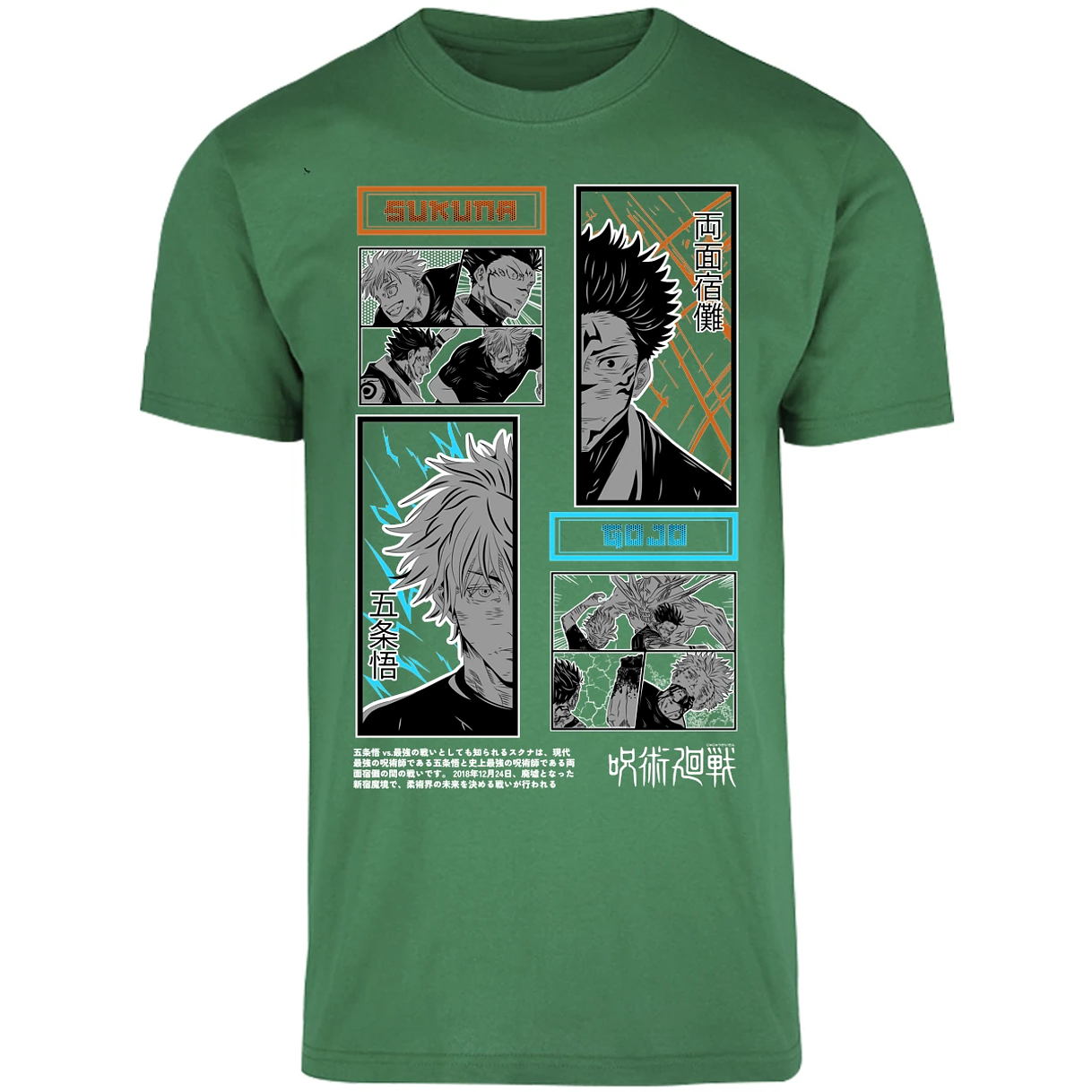 Playera Jujutsu Kaisen Gojo X Sukuna para Adulto 17