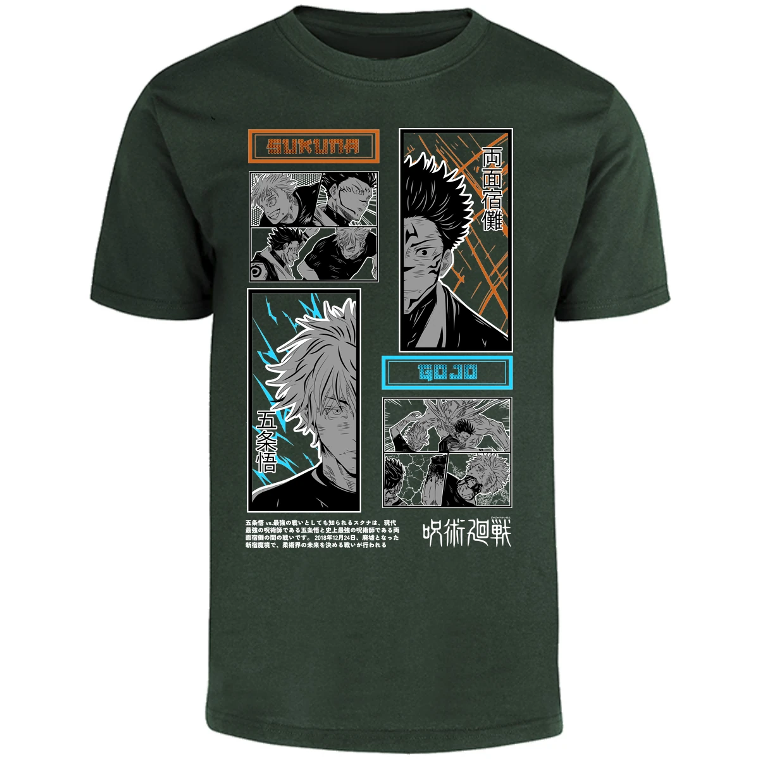 Playera Jujutsu Kaisen Gojo X Sukuna para Adulto 5