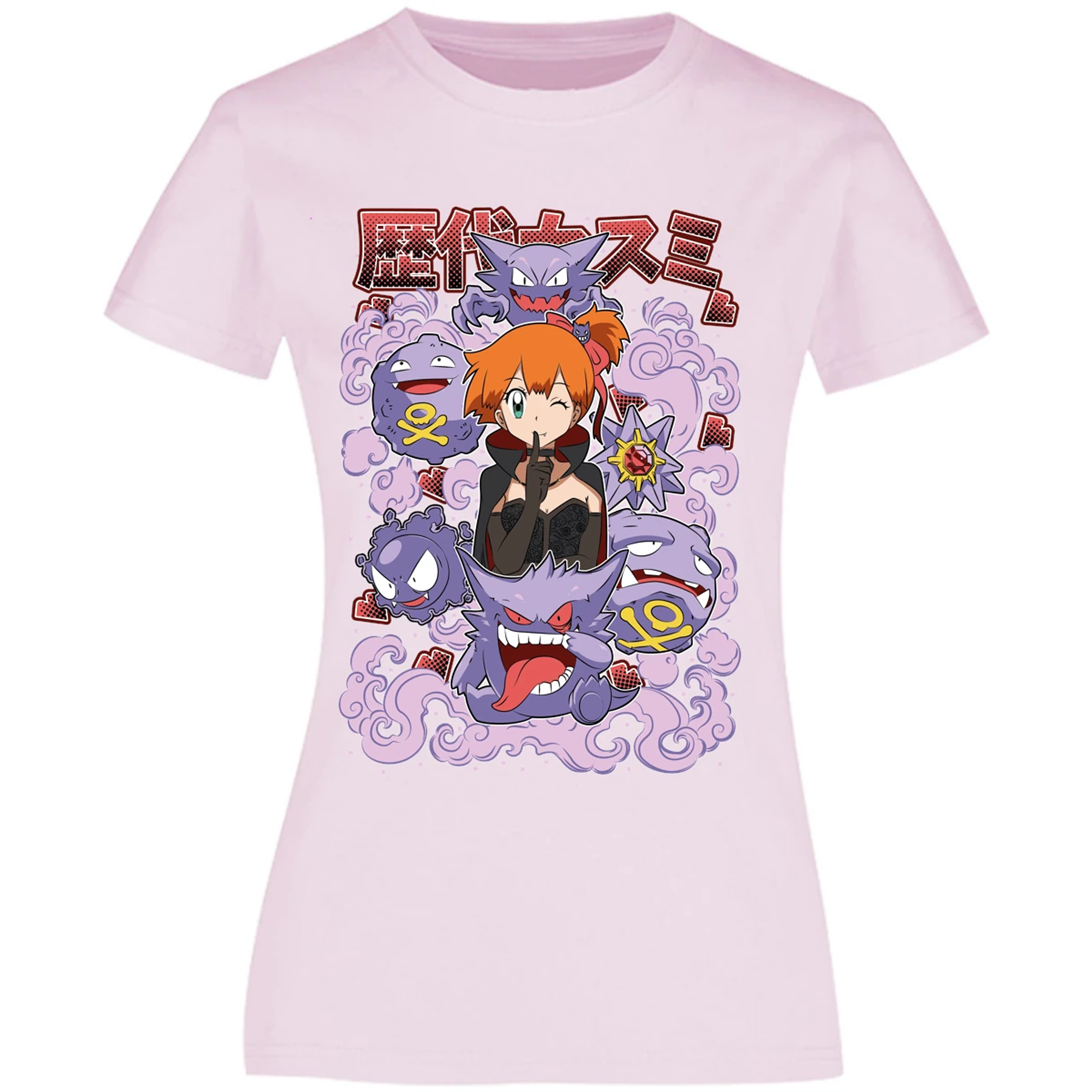 Blusa Halloween Misty Halloween Pokemon Blusa para Mujer 7