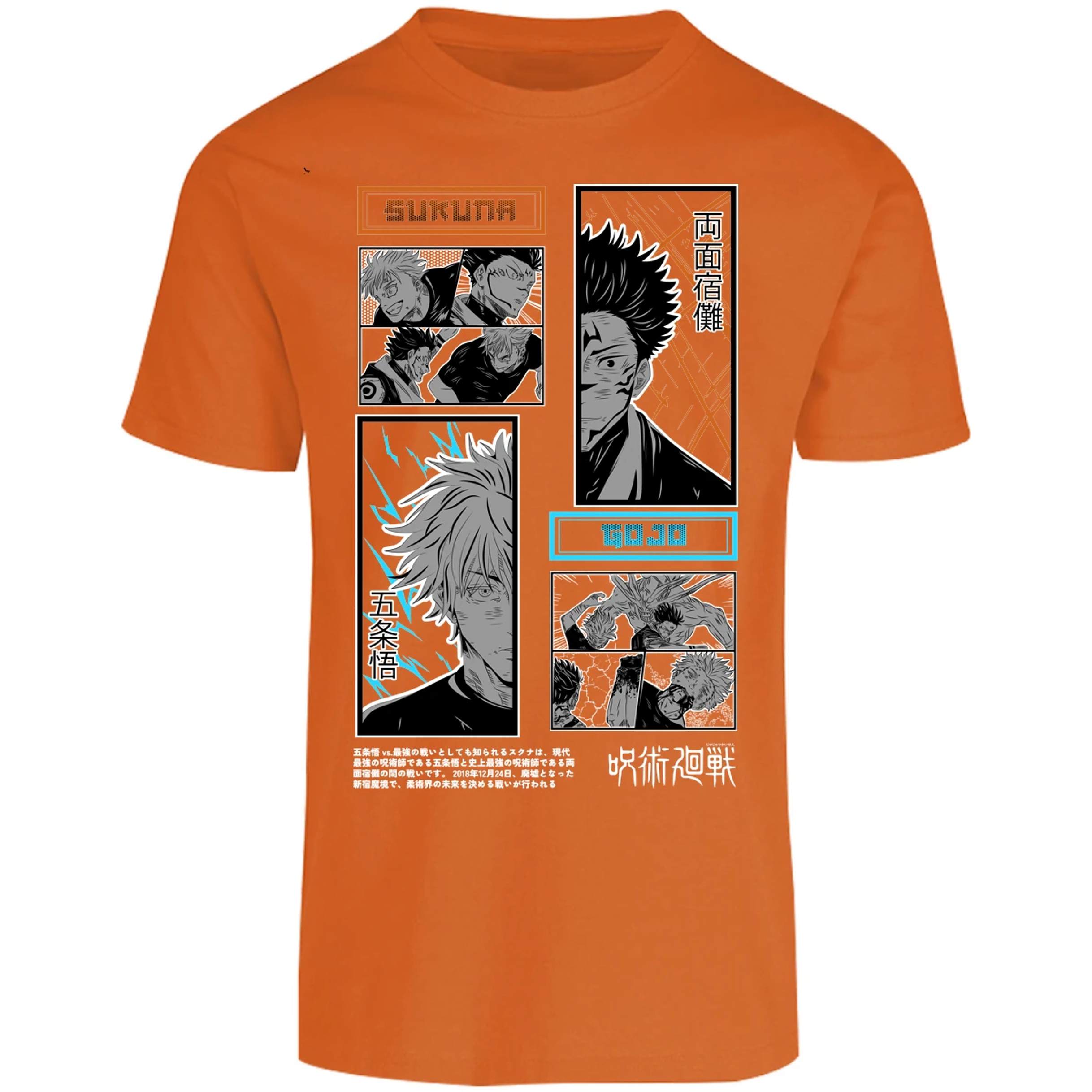 Playera Jujutsu Kaisen Gojo X Sukuna para Adulto 7