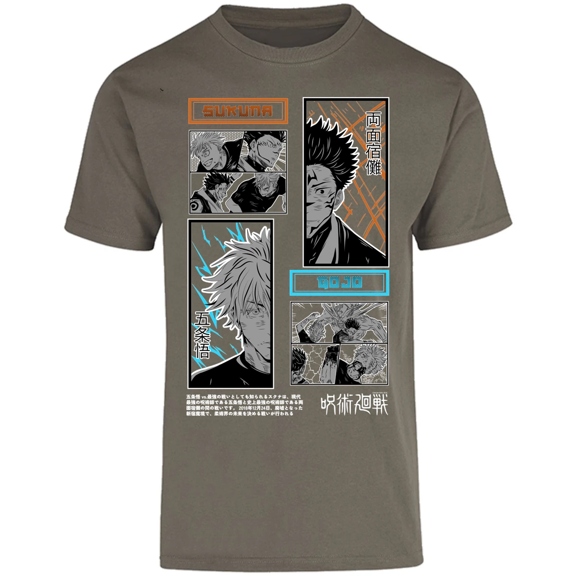 Playera Jujutsu Kaisen Gojo X Sukuna para Adulto 8