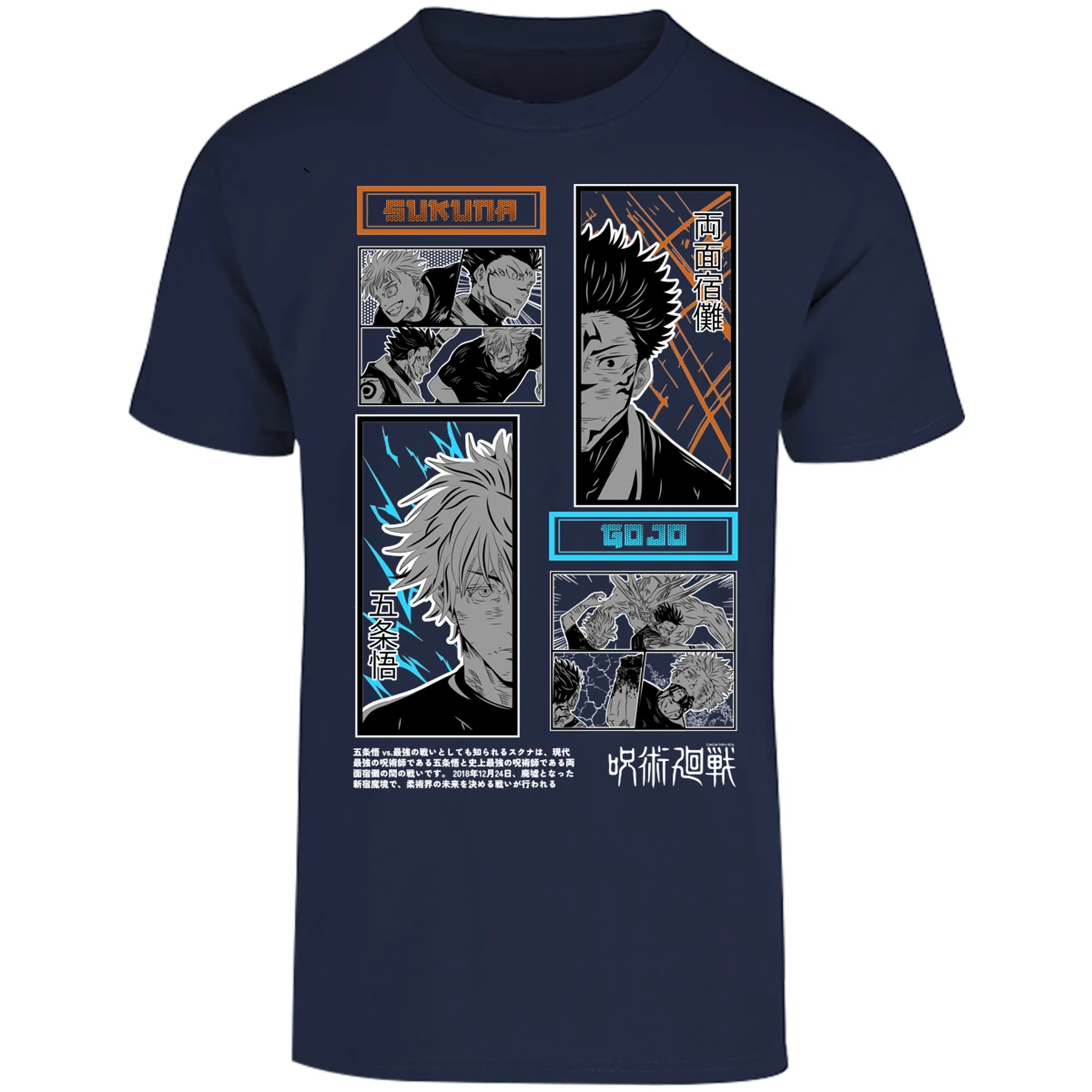 Playera Jujutsu Kaisen Gojo X Sukuna para Adulto 12