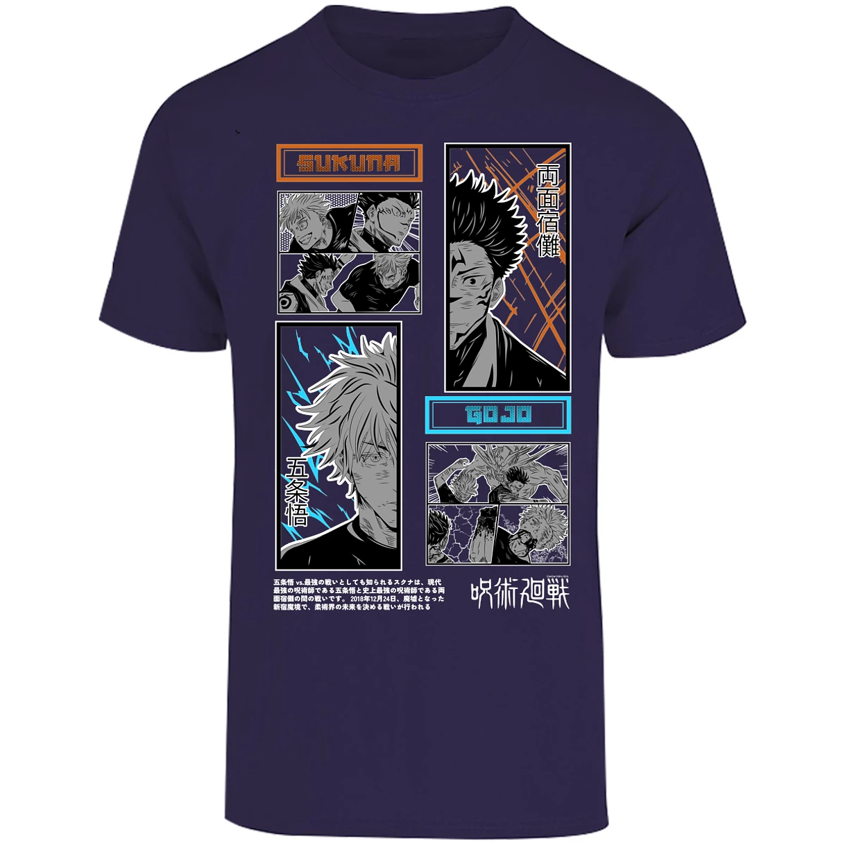 Playera Jujutsu Kaisen Gojo X Sukuna para Adulto 13