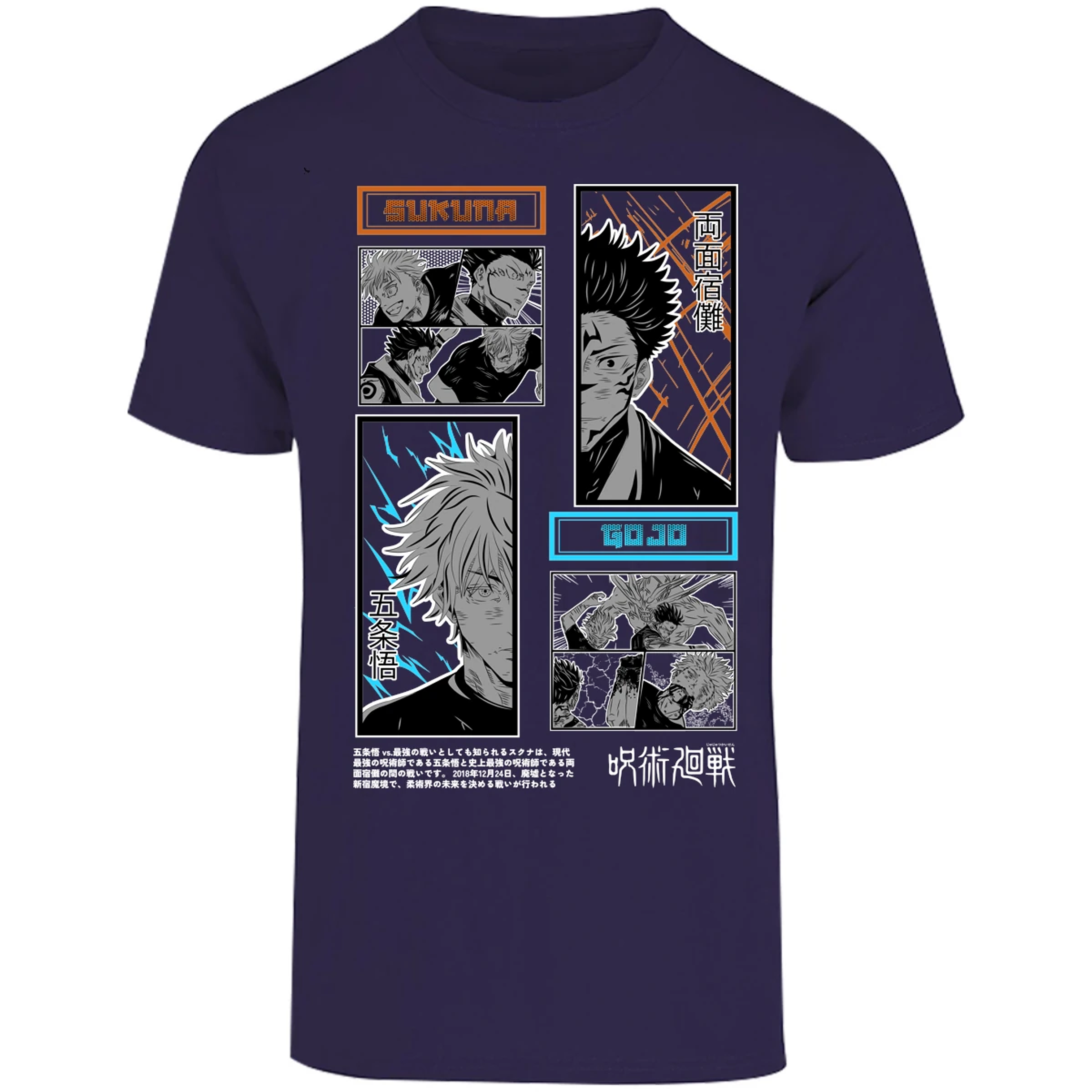 Playera Jujutsu Kaisen Gojo X Sukuna para Adulto 13
