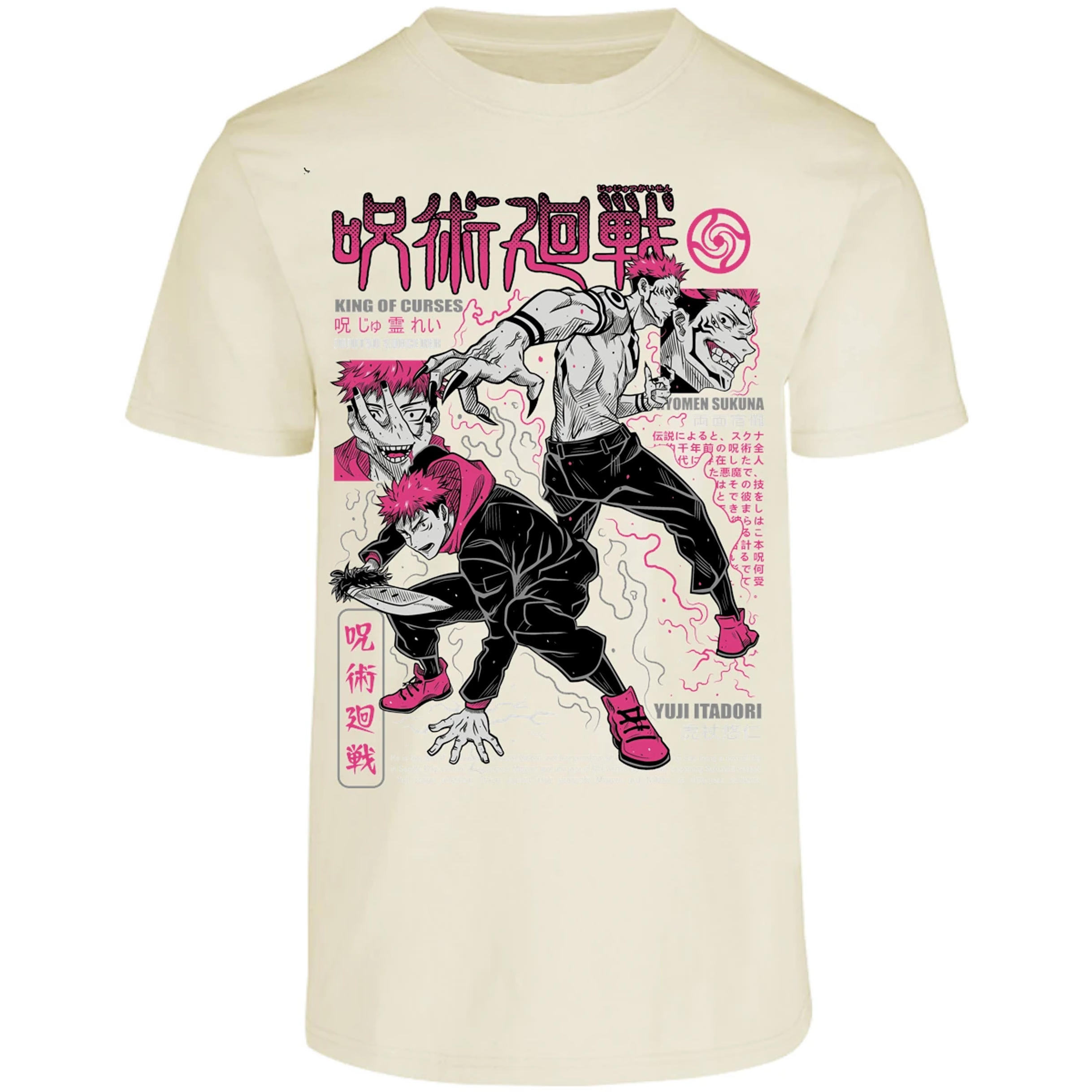 Playera Jujutsu Kaisen Itadori X Sukuna para Adulto 30