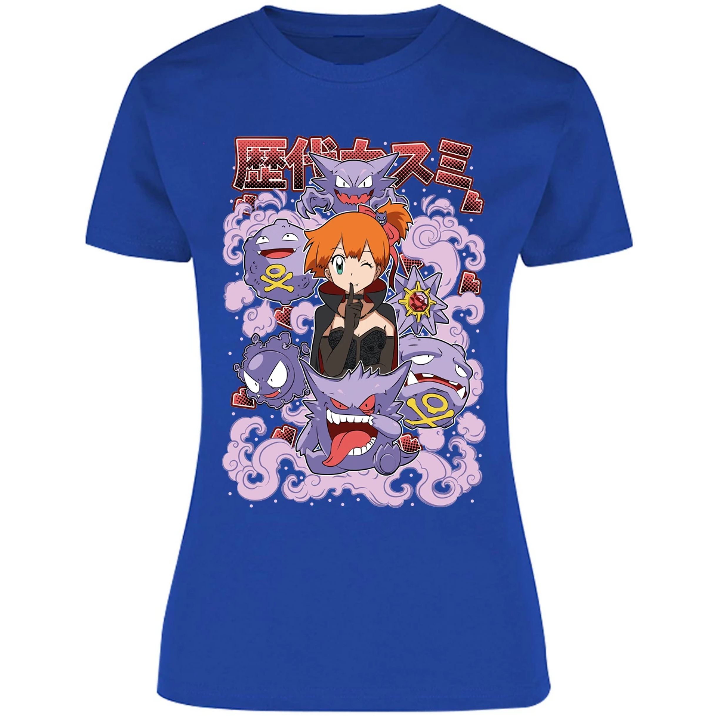 Blusa Halloween Misty Halloween Pokemon Blusa para Mujer 15