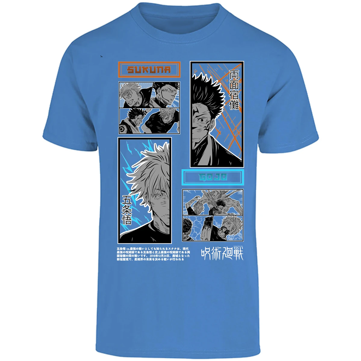 Playera Jujutsu Kaisen Gojo X Sukuna para Adulto 16