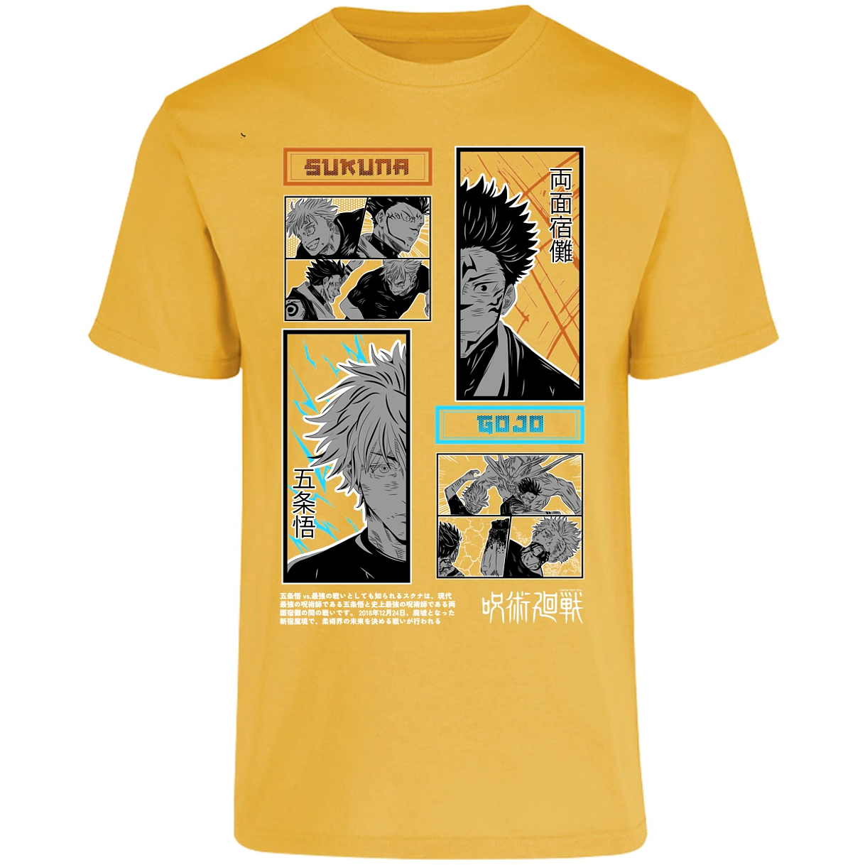 Playera Jujutsu Kaisen Gojo X Sukuna para Adulto 20