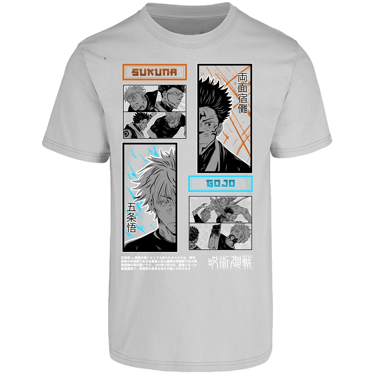 Playera Jujutsu Kaisen Gojo X Sukuna para Adulto 22