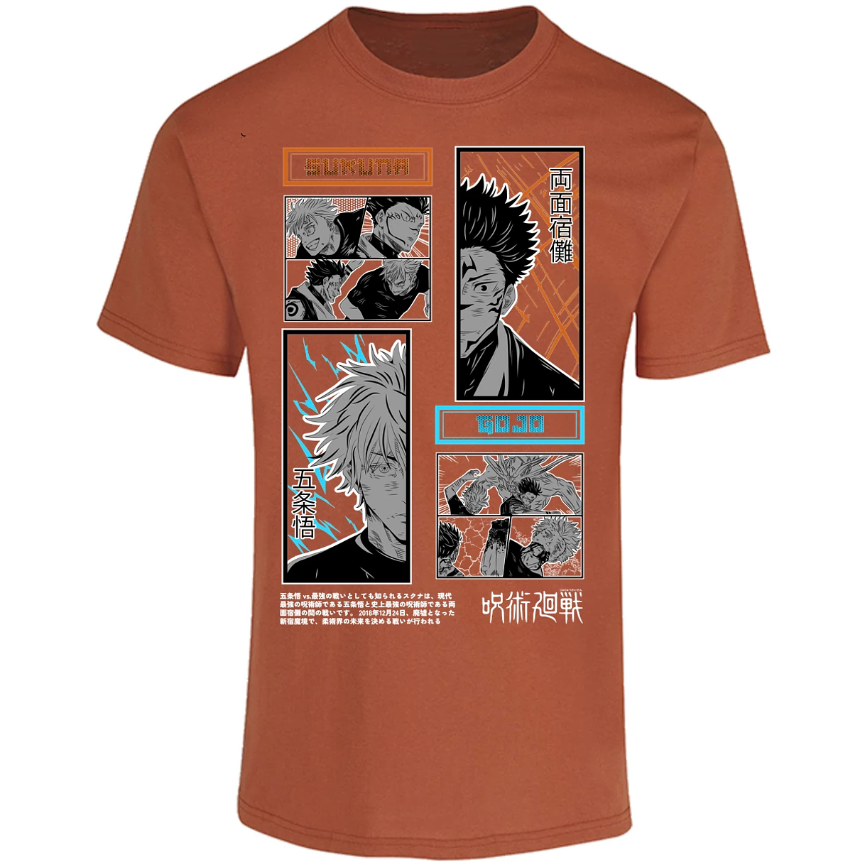 Playera Jujutsu Kaisen Gojo X Sukuna para Adulto 26