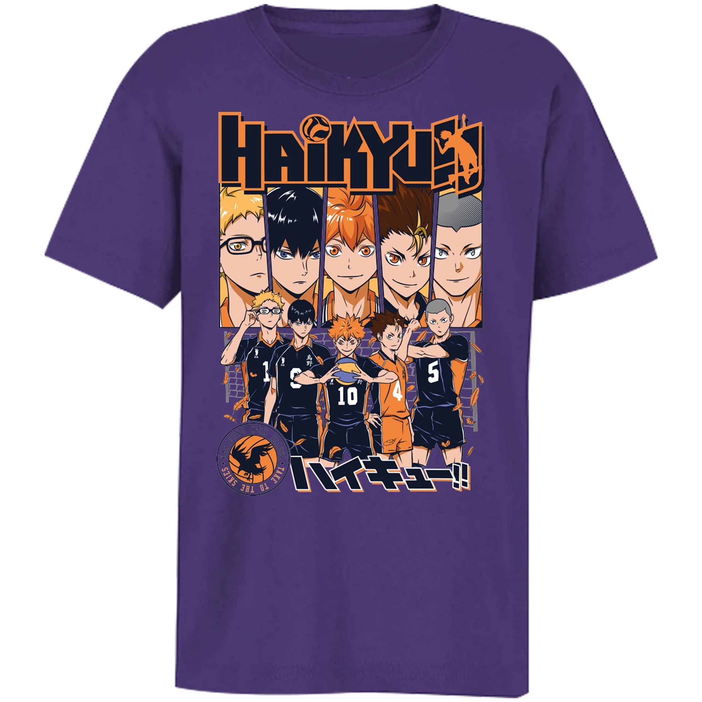 Playera Haikyuu Haikyuu Color para Niño 17