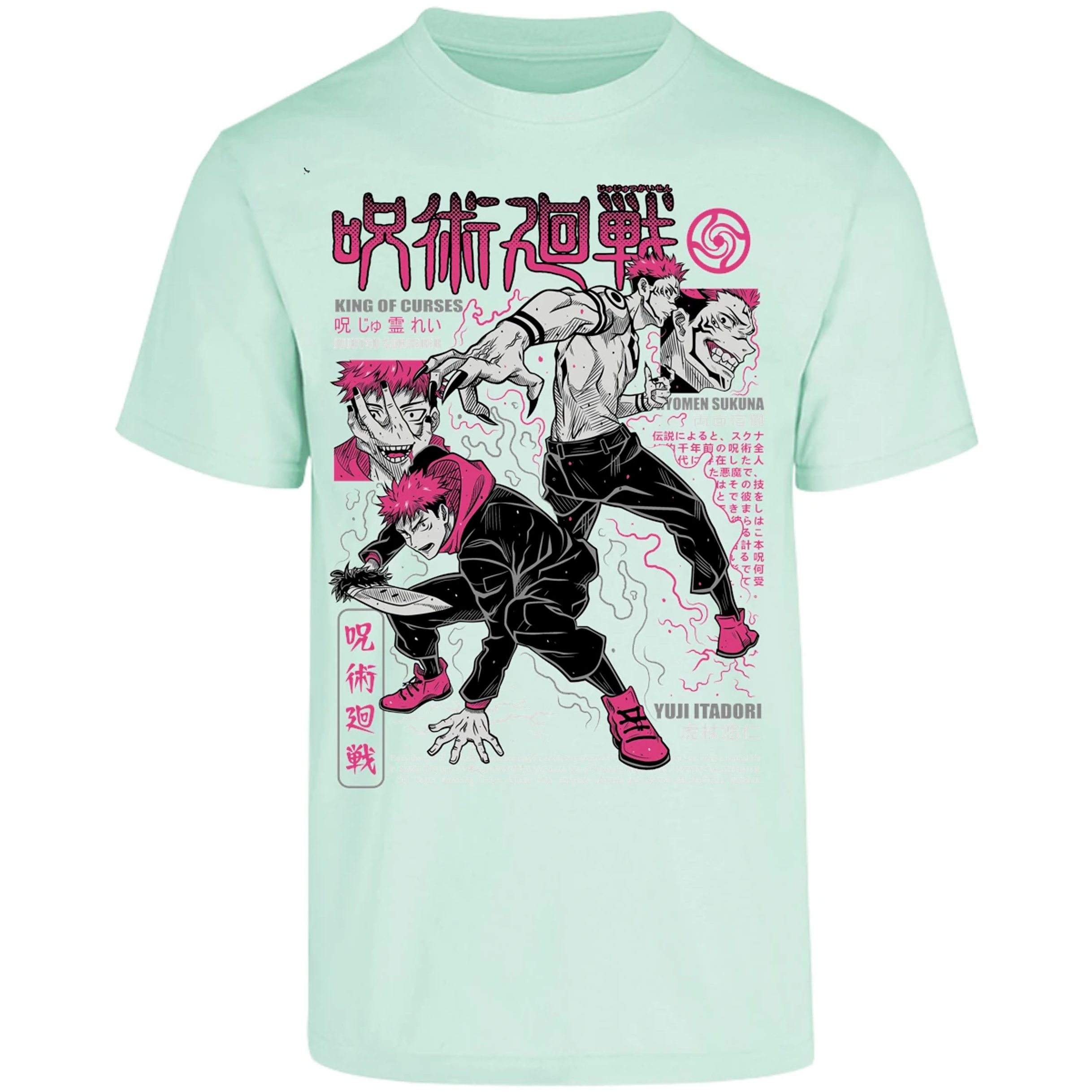 Playera Jujutsu Kaisen Itadori X Sukuna para Adulto 15