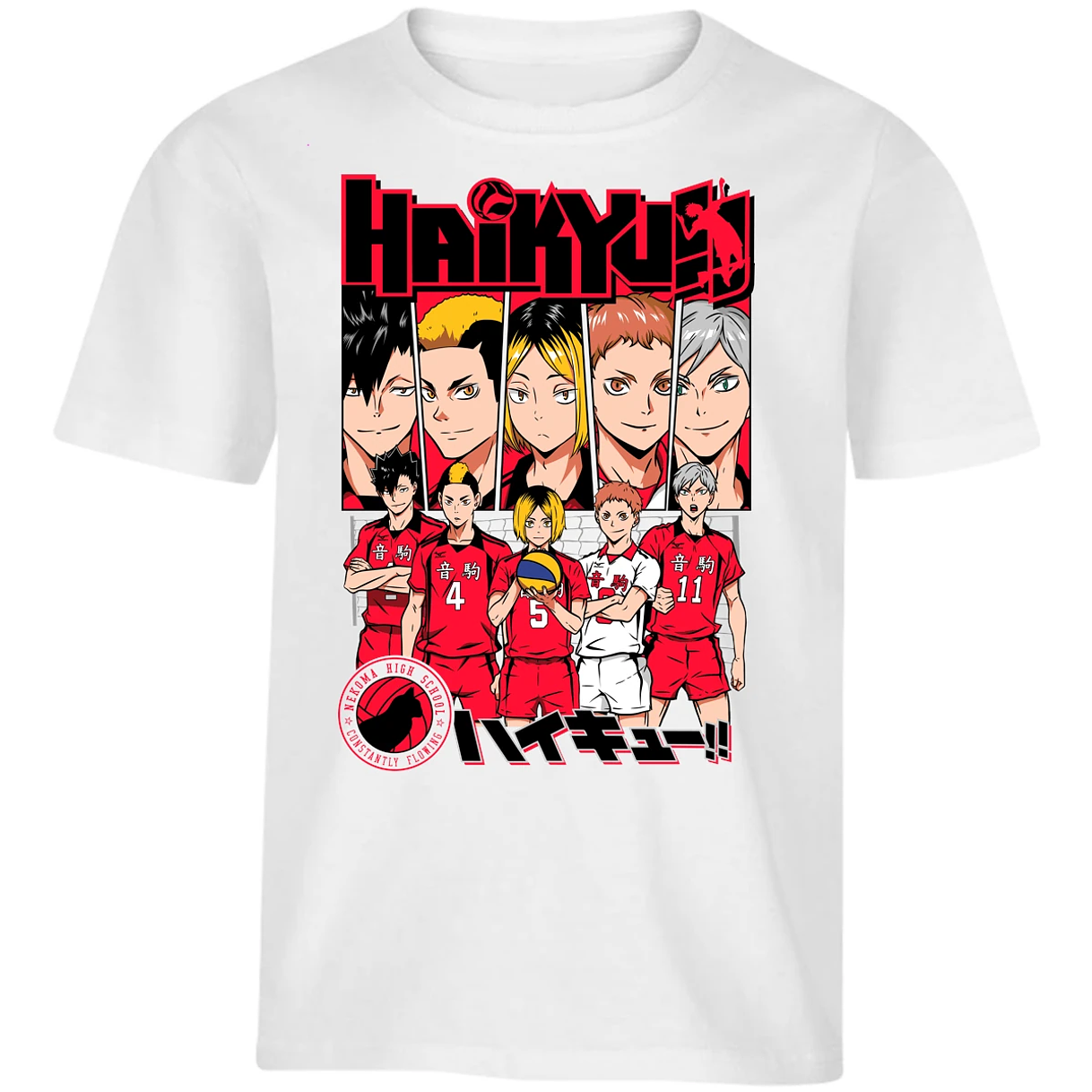 Playera Haikyuu Haikyuu Nekoma para Niño 17