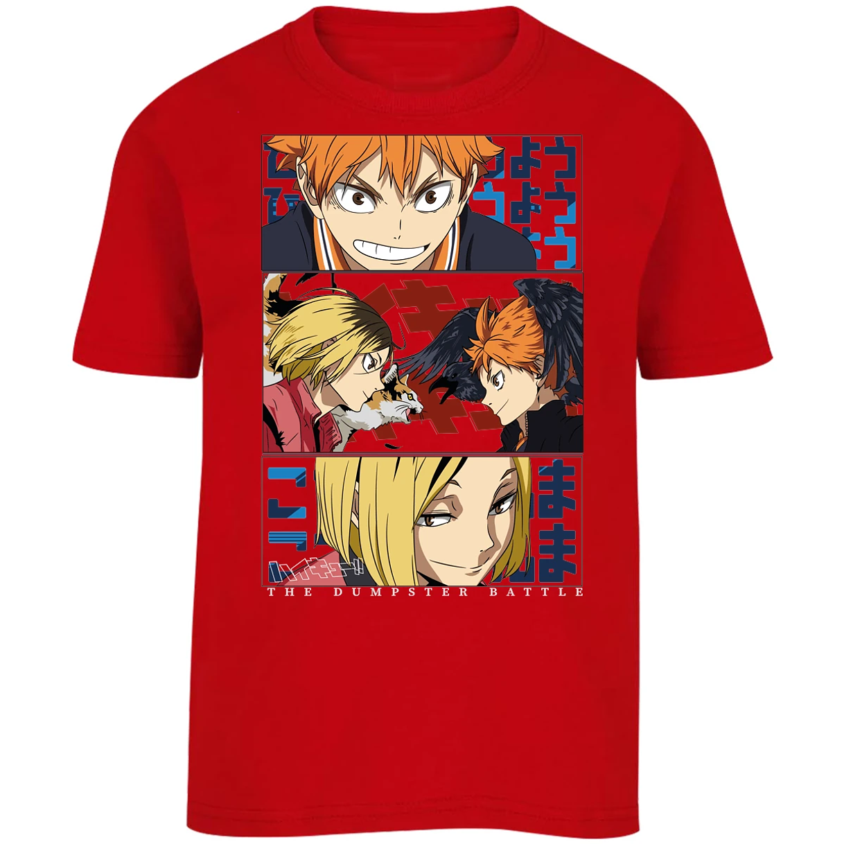 Playera Haikyuu Haikyuu Dumpster Battle para Niño 15