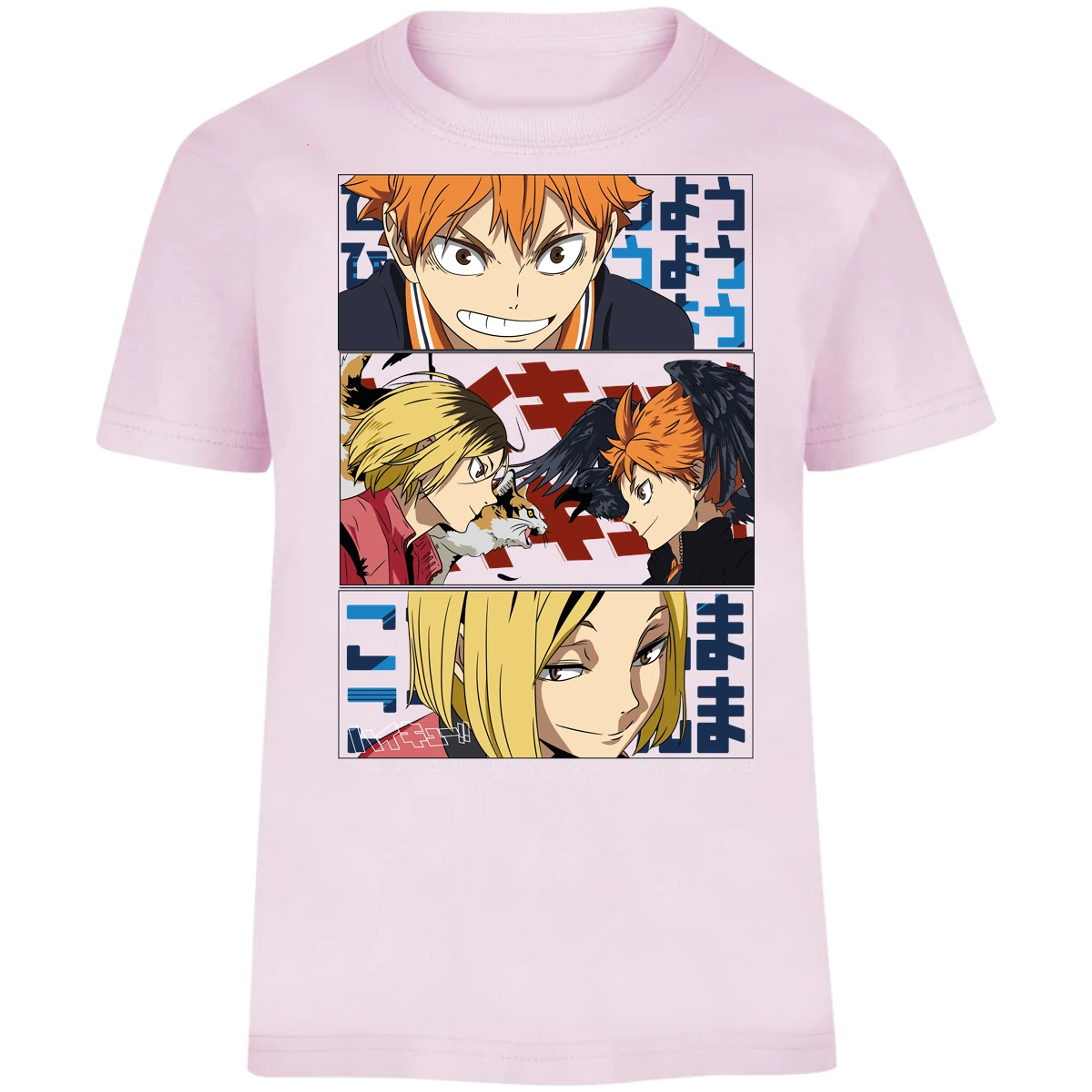 Playera Haikyuu Haikyuu Dumpster Battle para Niño 2