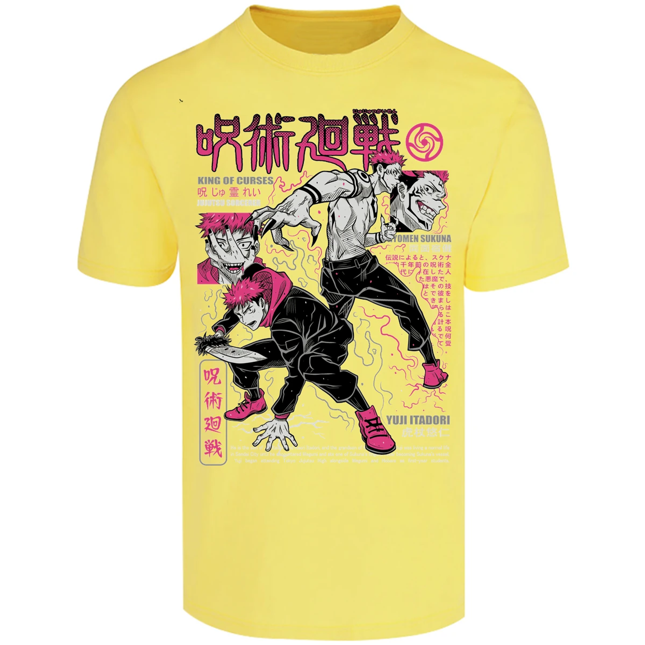 Playera Jujutsu Kaisen Itadori X Sukuna para Adulto 13