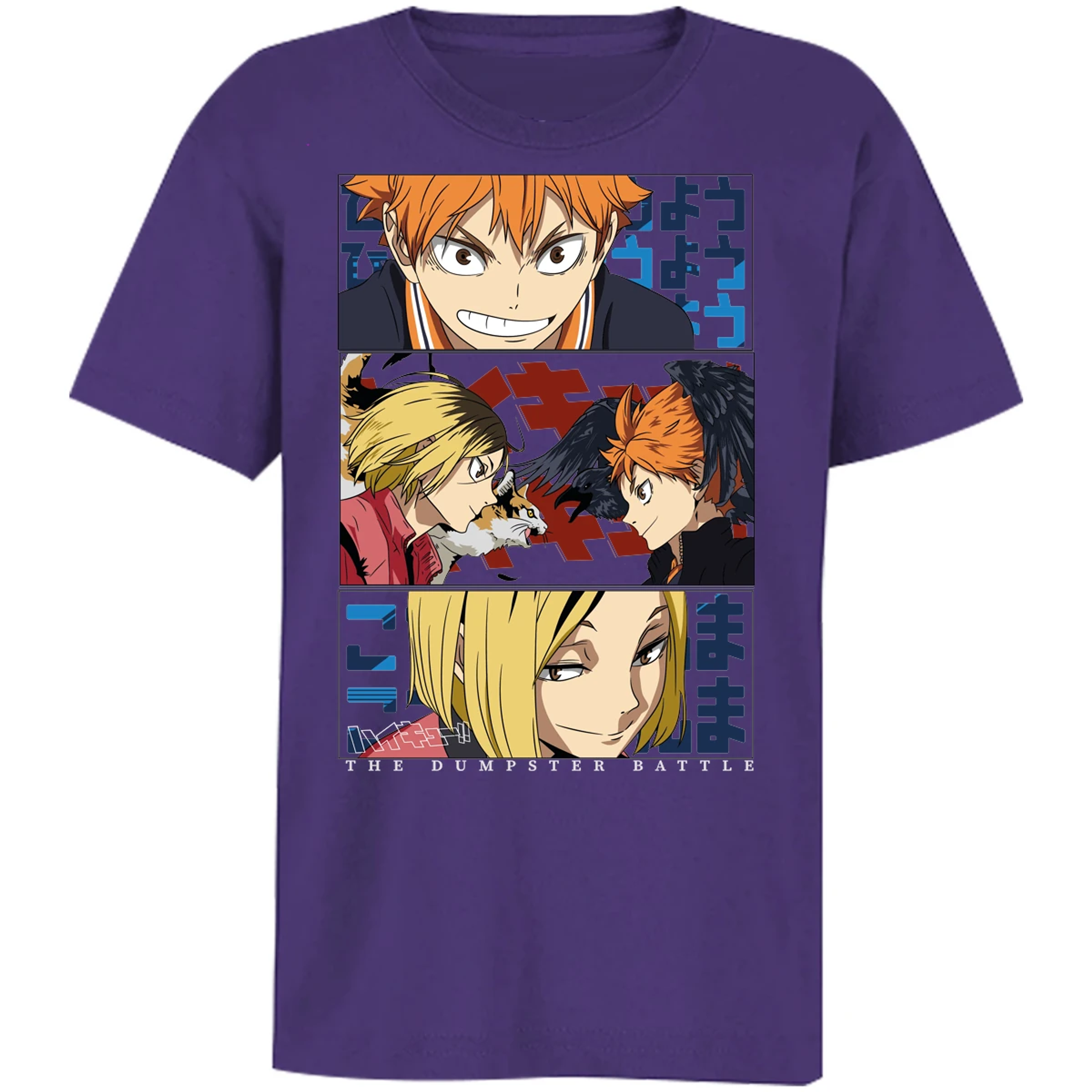 Playera Haikyuu Haikyuu Dumpster Battle para Niño 4