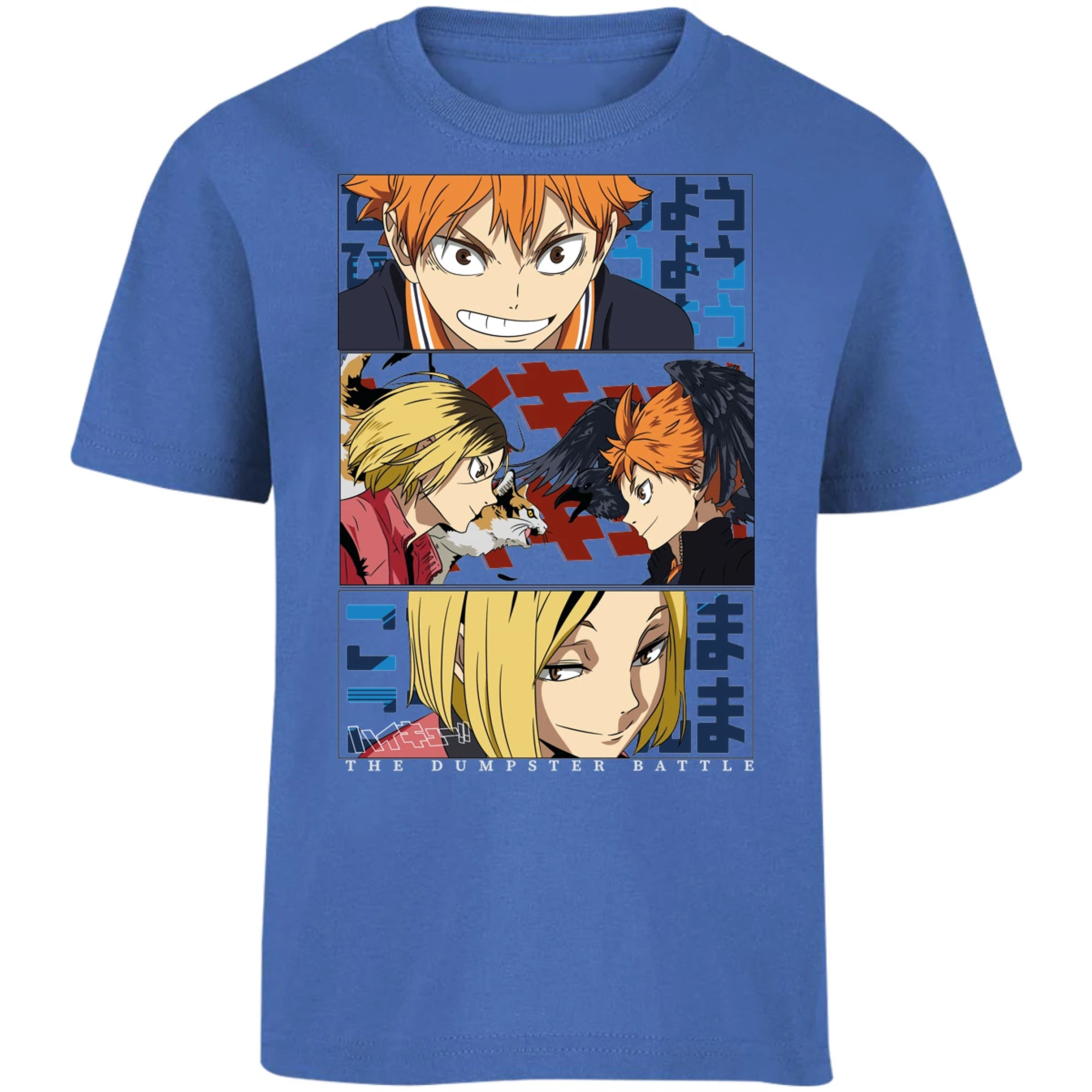Playera Haikyuu Haikyuu Dumpster Battle para Niño 7