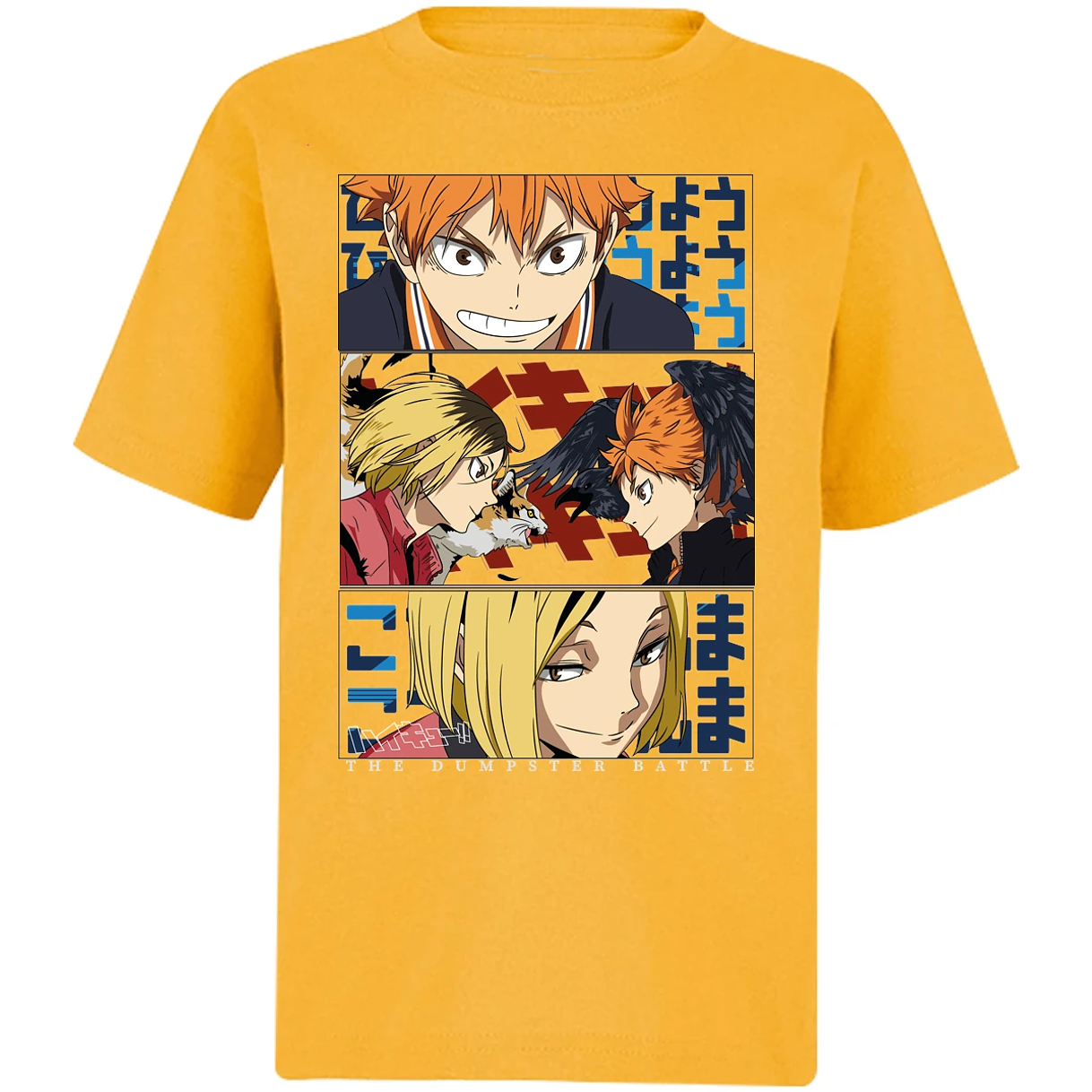 Playera Haikyuu Haikyuu Dumpster Battle para Niño 8