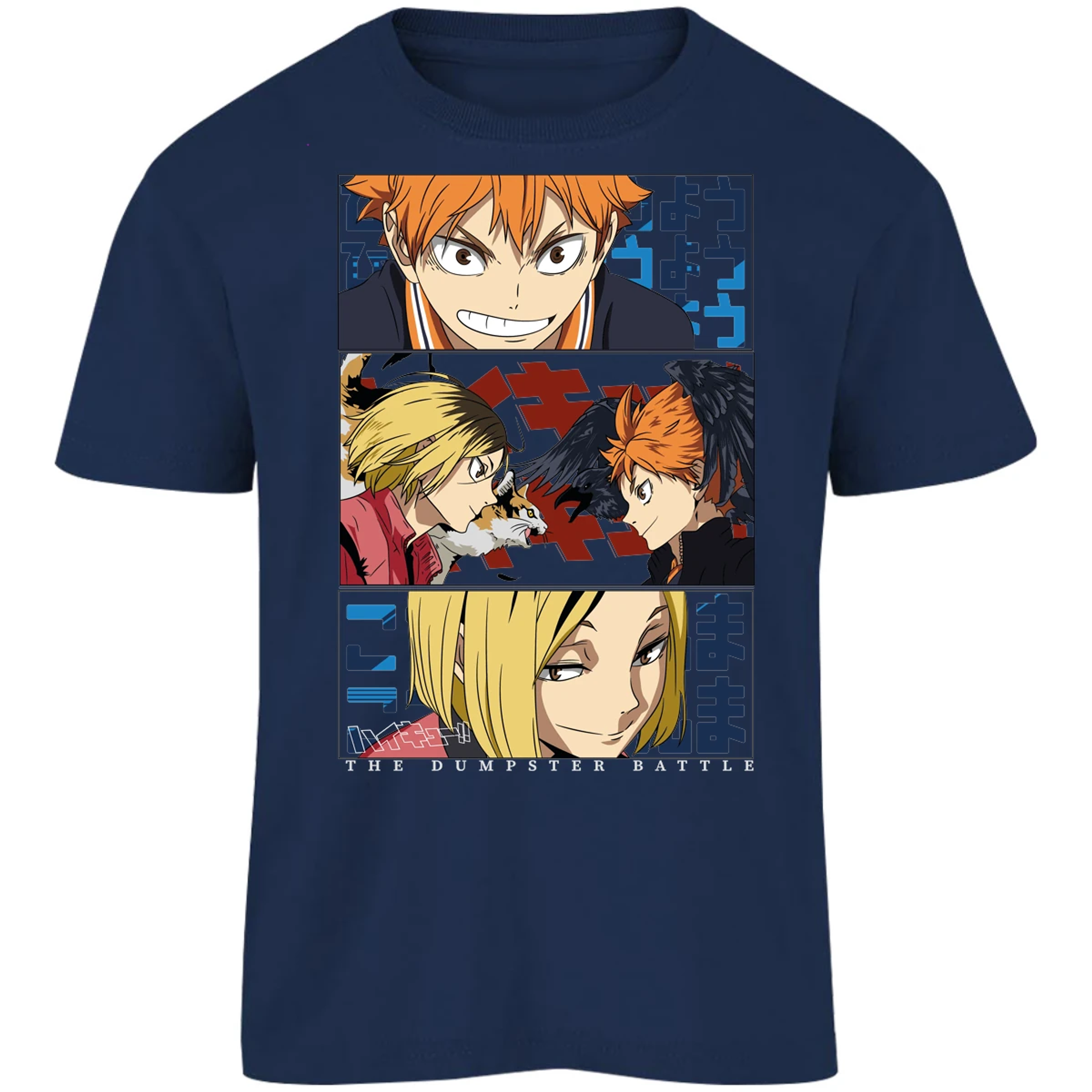 Playera Haikyuu Haikyuu Dumpster Battle para Niño 9