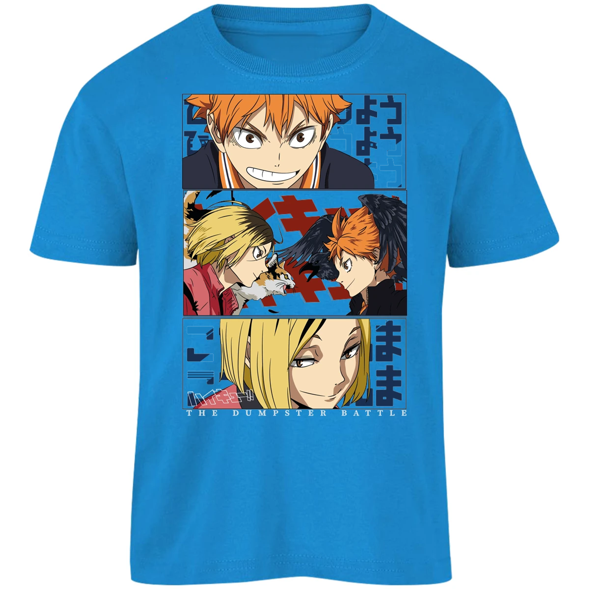 Playera Haikyuu Haikyuu Dumpster Battle para Niño 16