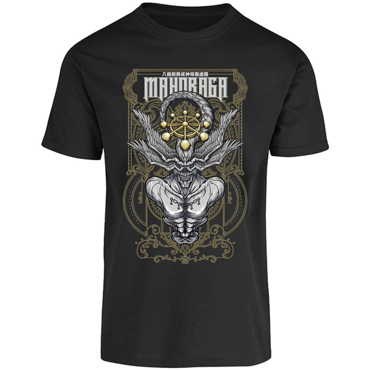 Playera Jujutsu Kaisen Mahoraga para Adulto 26